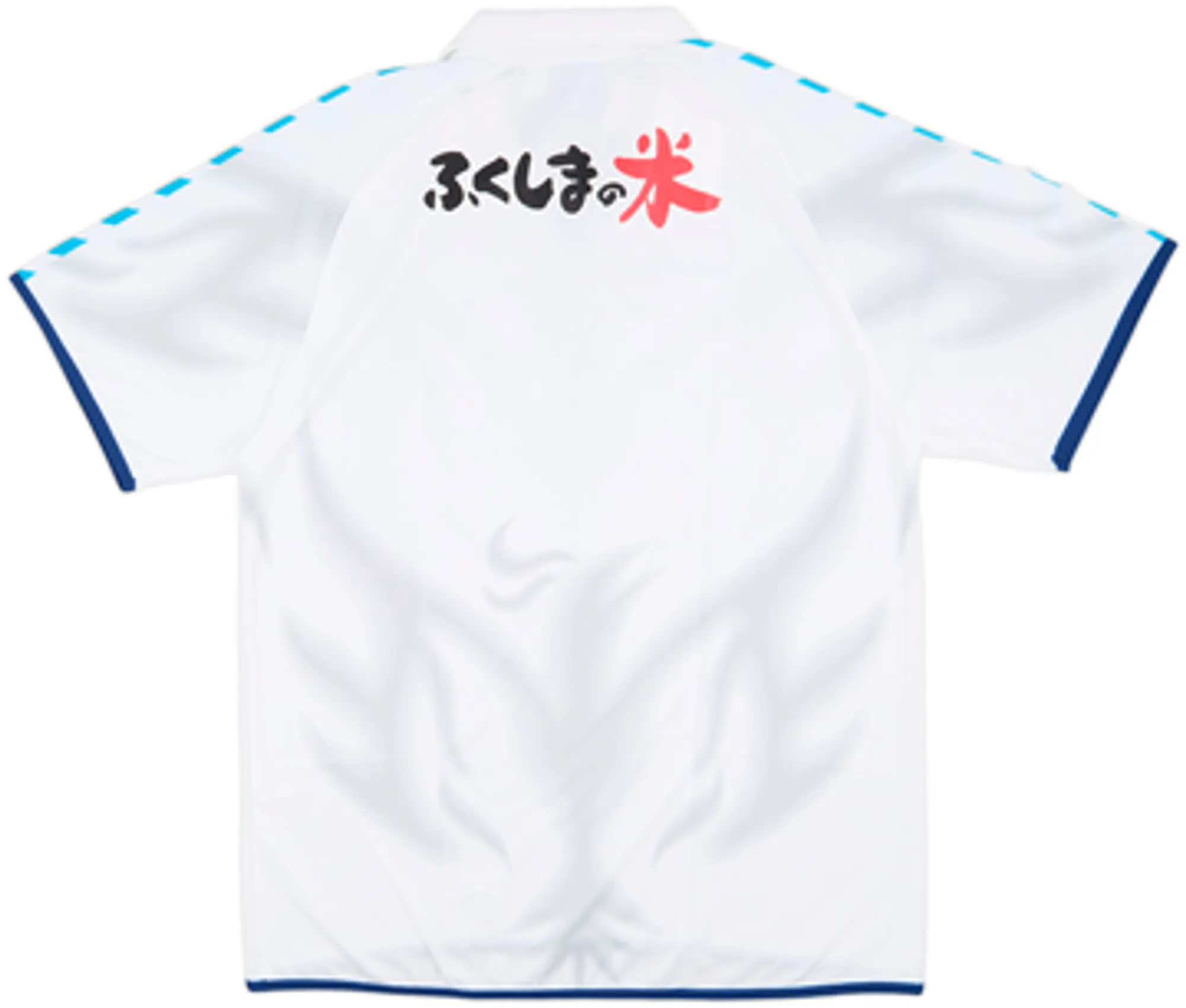 2004 Yokohama FC Away Shirt (XL)