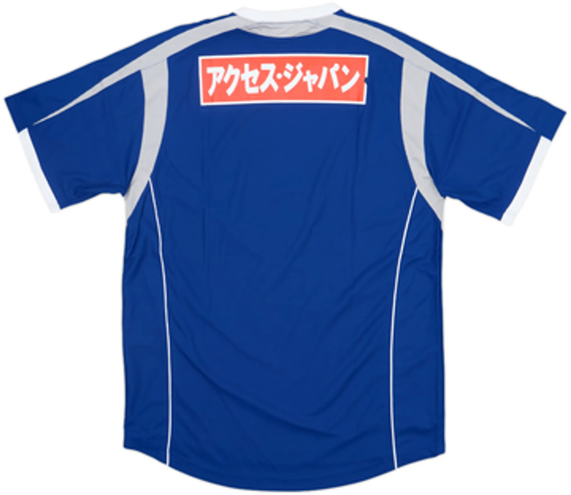 2008 Avispa Fukuoka Home Shirt - 6/10 - (S)