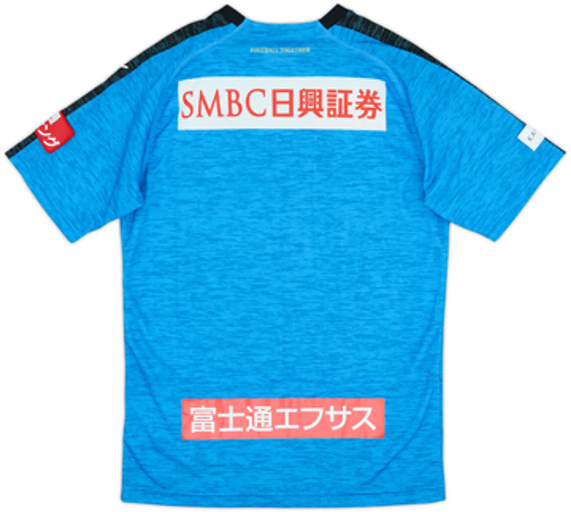 2019 Kawasaki Frontale Home Shirt - 10/10 - (S)
