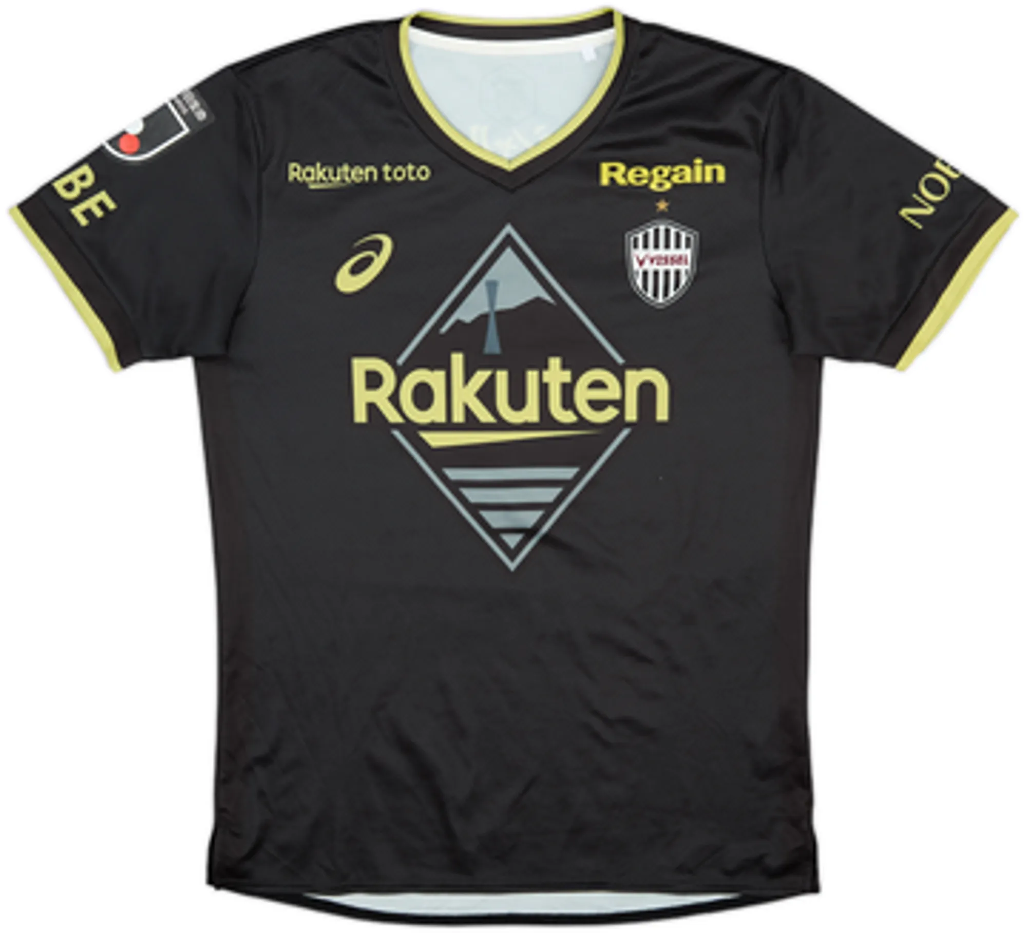 2022 Vissel Kobe Home Shirt Ohgihara #33 - 8/10 - (S)