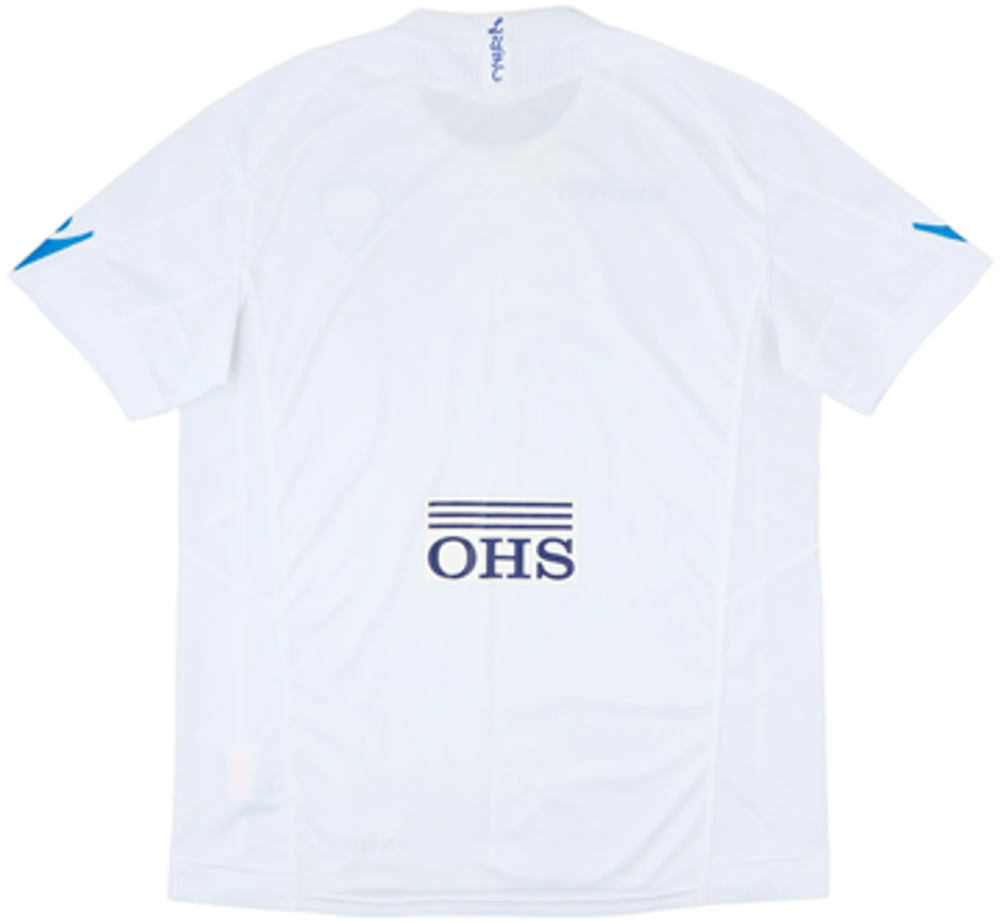 2010-11 Leeds United Home Shirt - 6/10 - (XL)