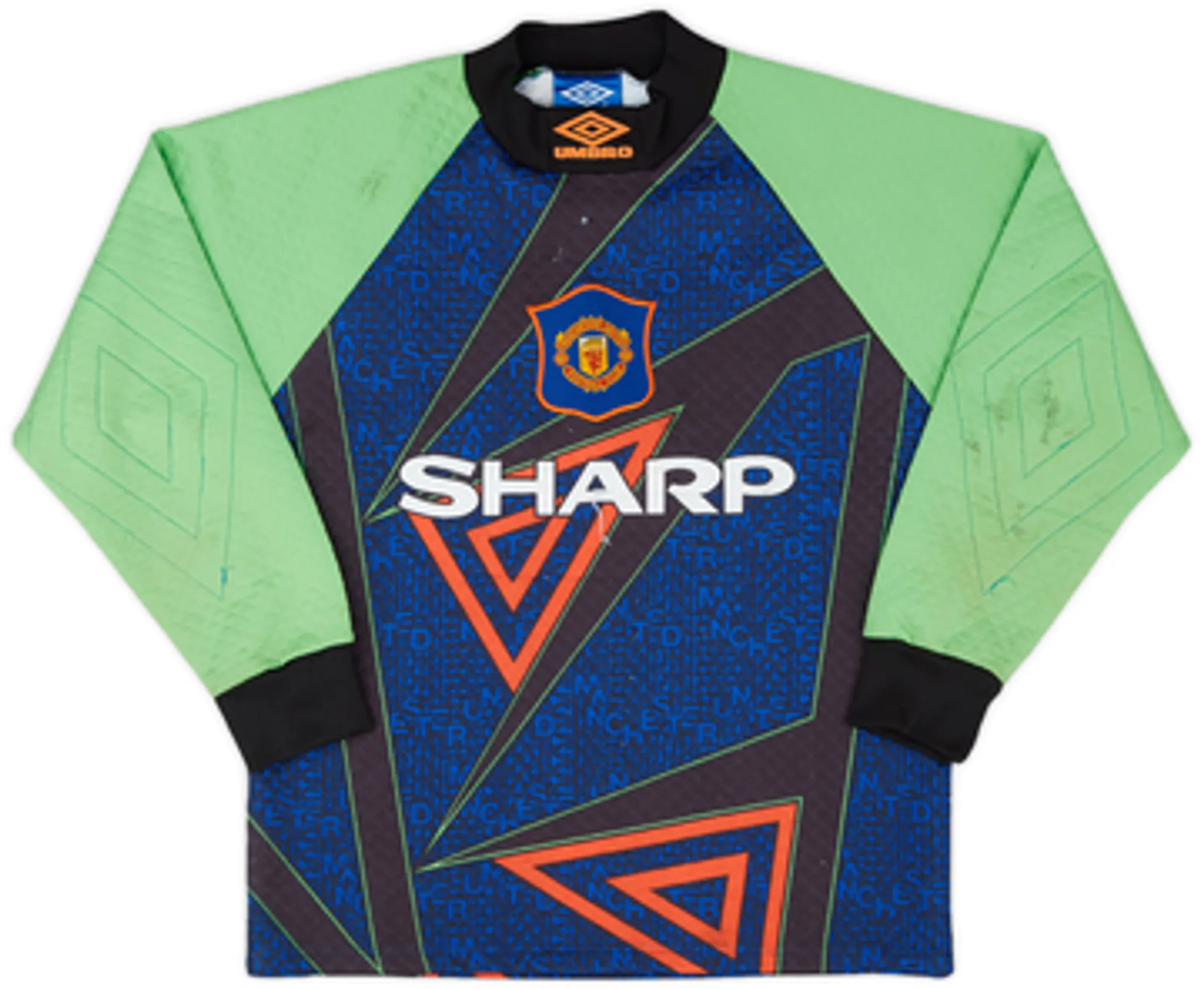 1994-96 Manchester United GK Shirt - 8/10 - (Y)