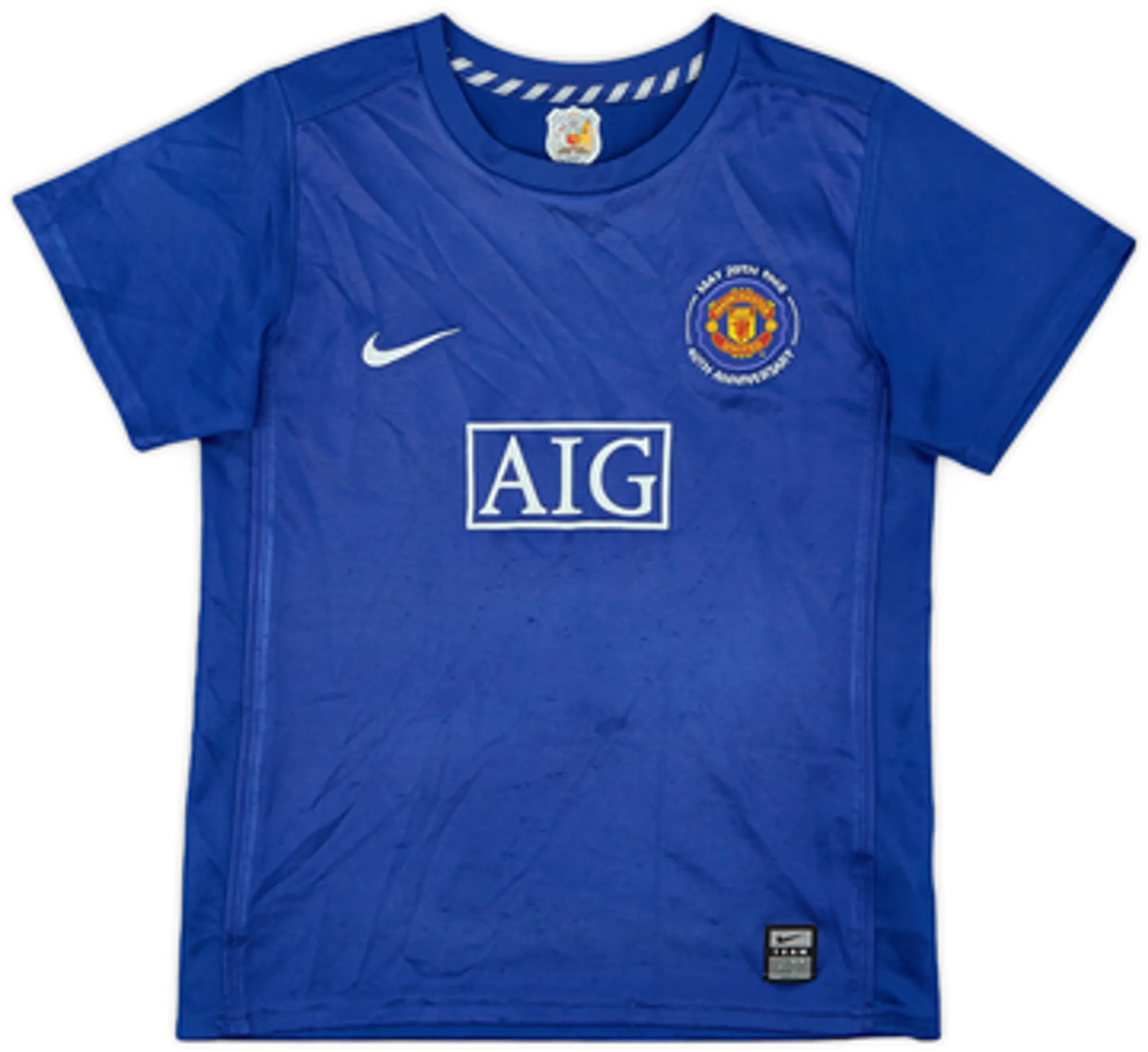 2008-09 Manchester United Third Shirt Nani #17 - 8/10 - (7-8 Years)