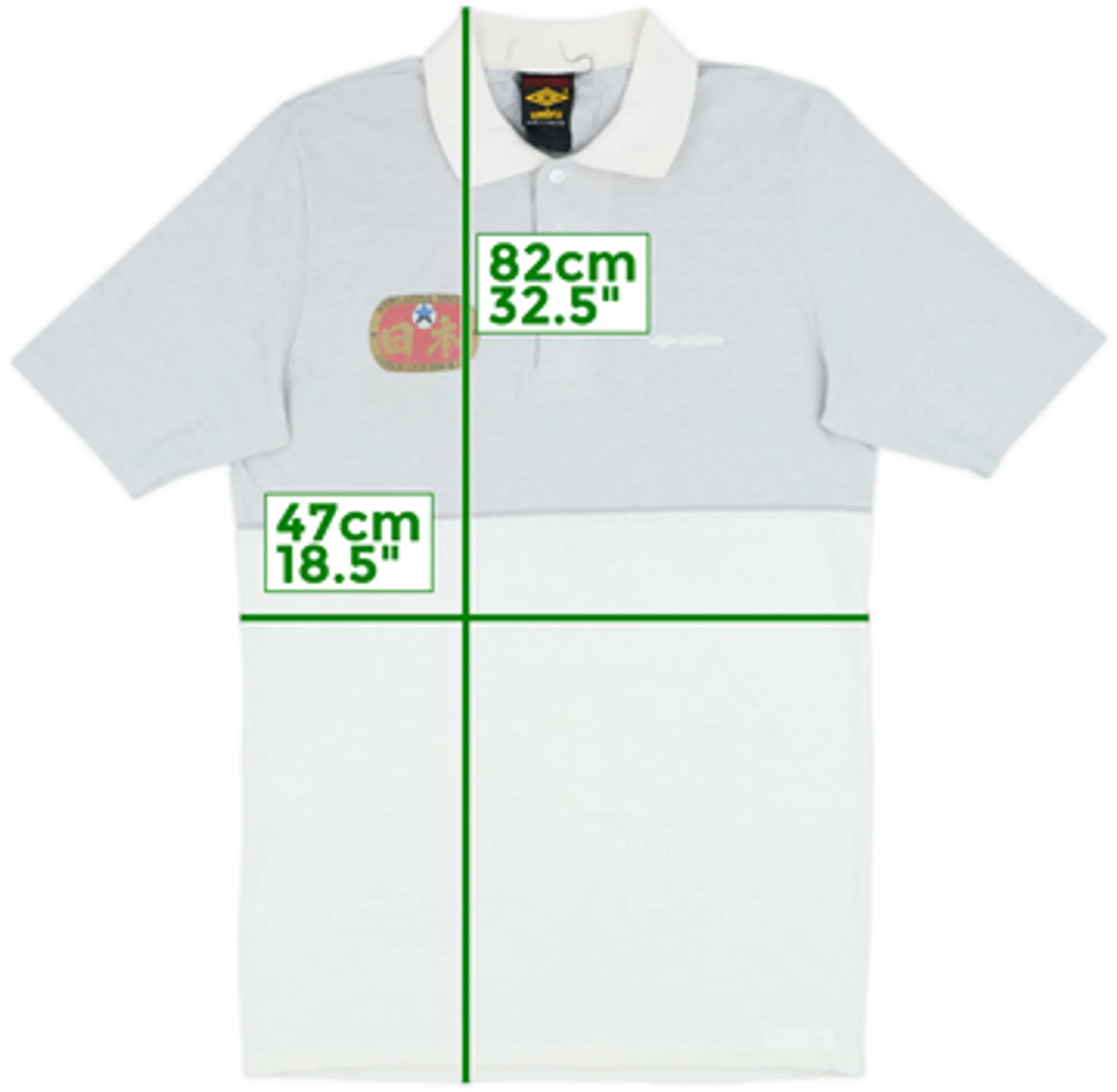 1983-84 Newcastle Umbro 'Japan Cup' Polo Shirt - 8/10 - (M)