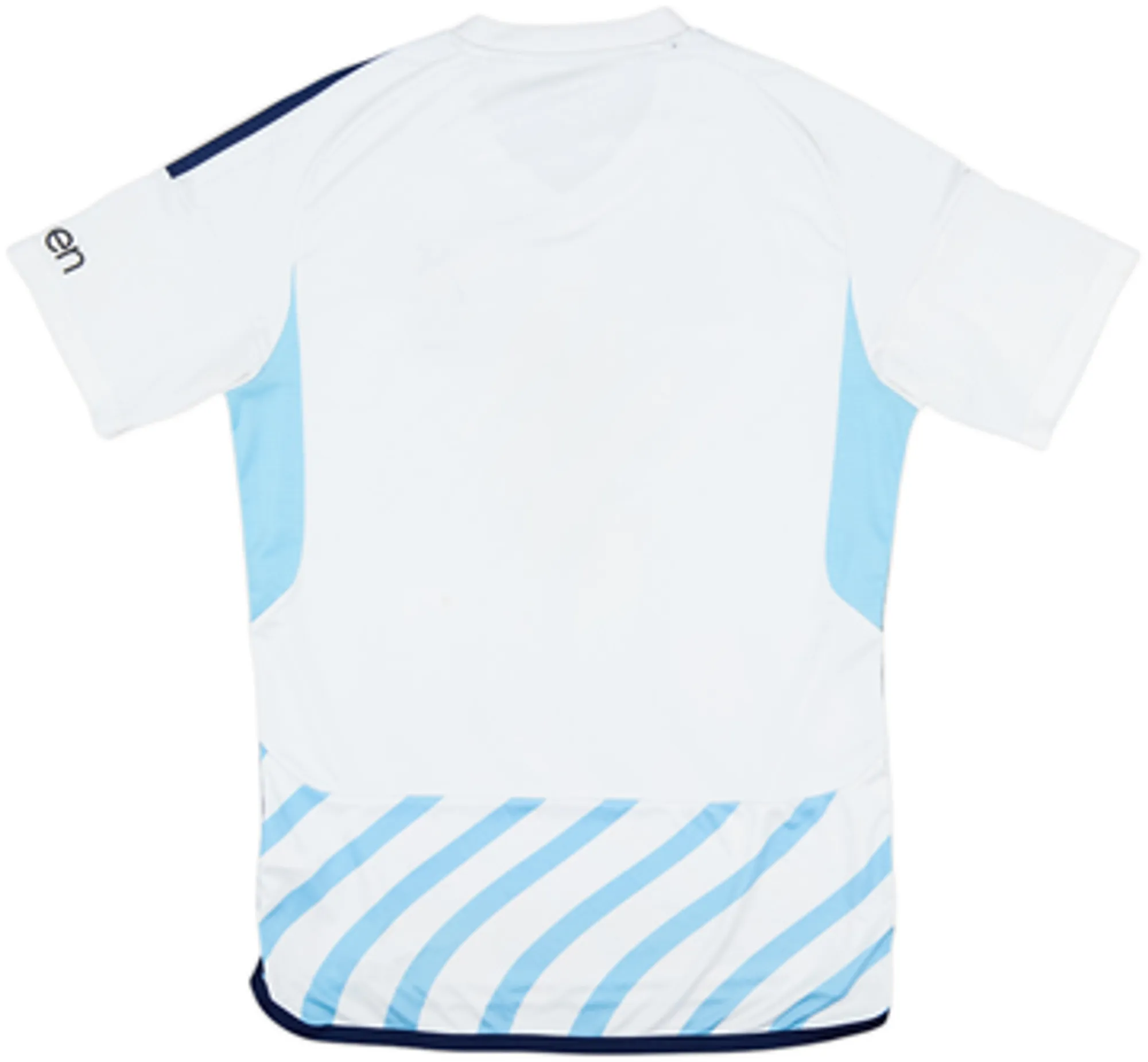 2023-24 Nottingham Forest Away Shirt - 5/10 - (M)