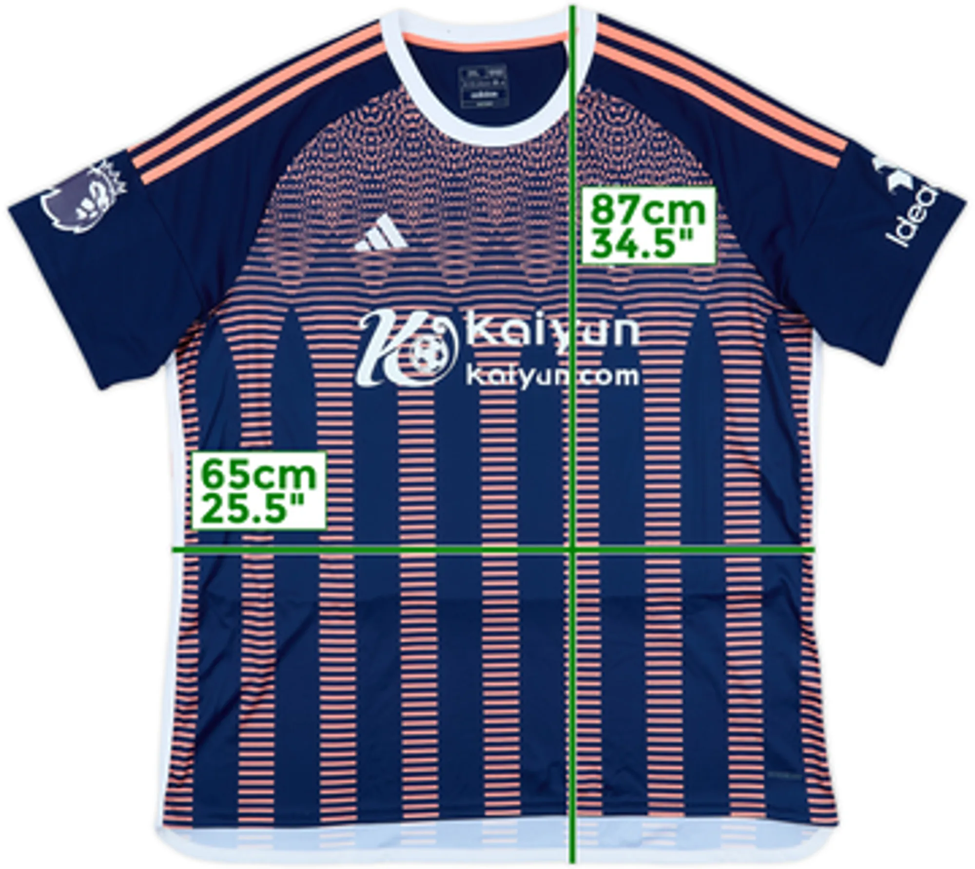 2023-24 Nottingham Forest Third Shirt - 9/10 - (XXL)