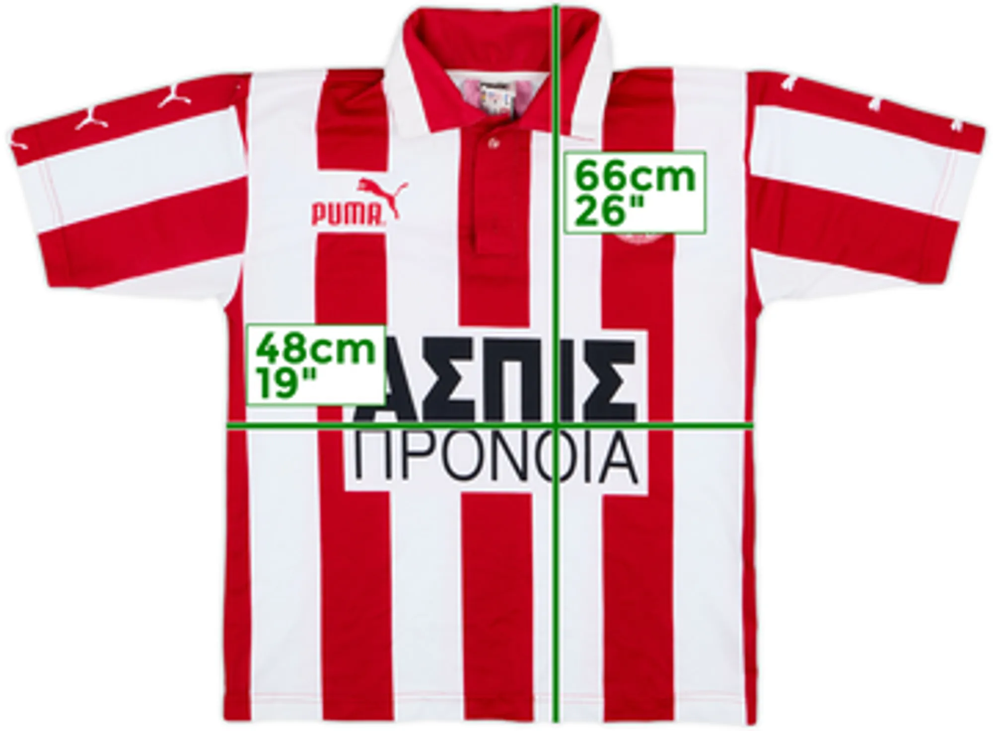 1998-99 Olympiakos Home Shirt - 8/10 - (S)