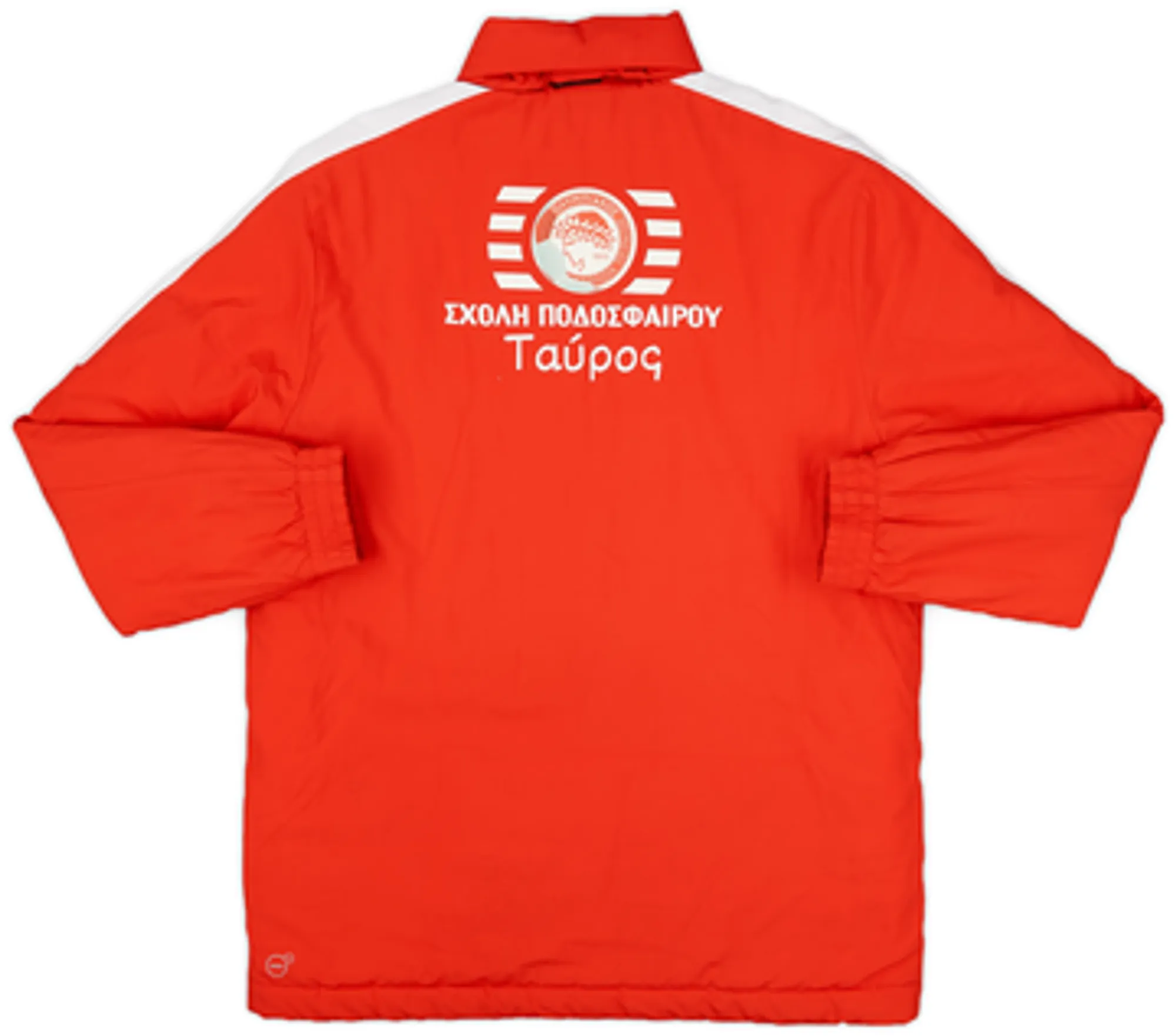 2012-13 Olympiakos Puma Padded Bench Coat - 8/10 - (XL.Boys)