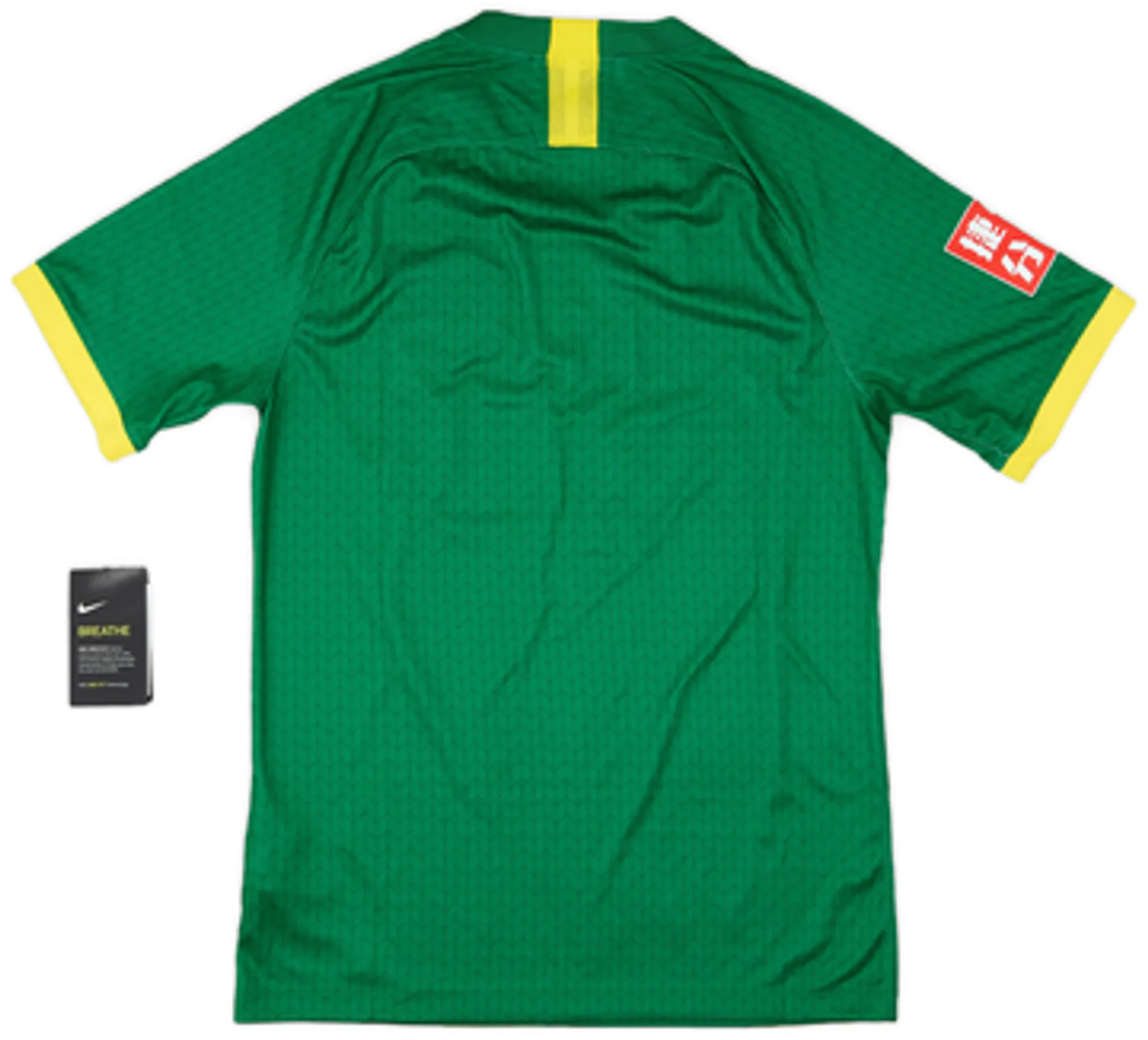 2020-21 Beijing Guoan Home Shirt (S)