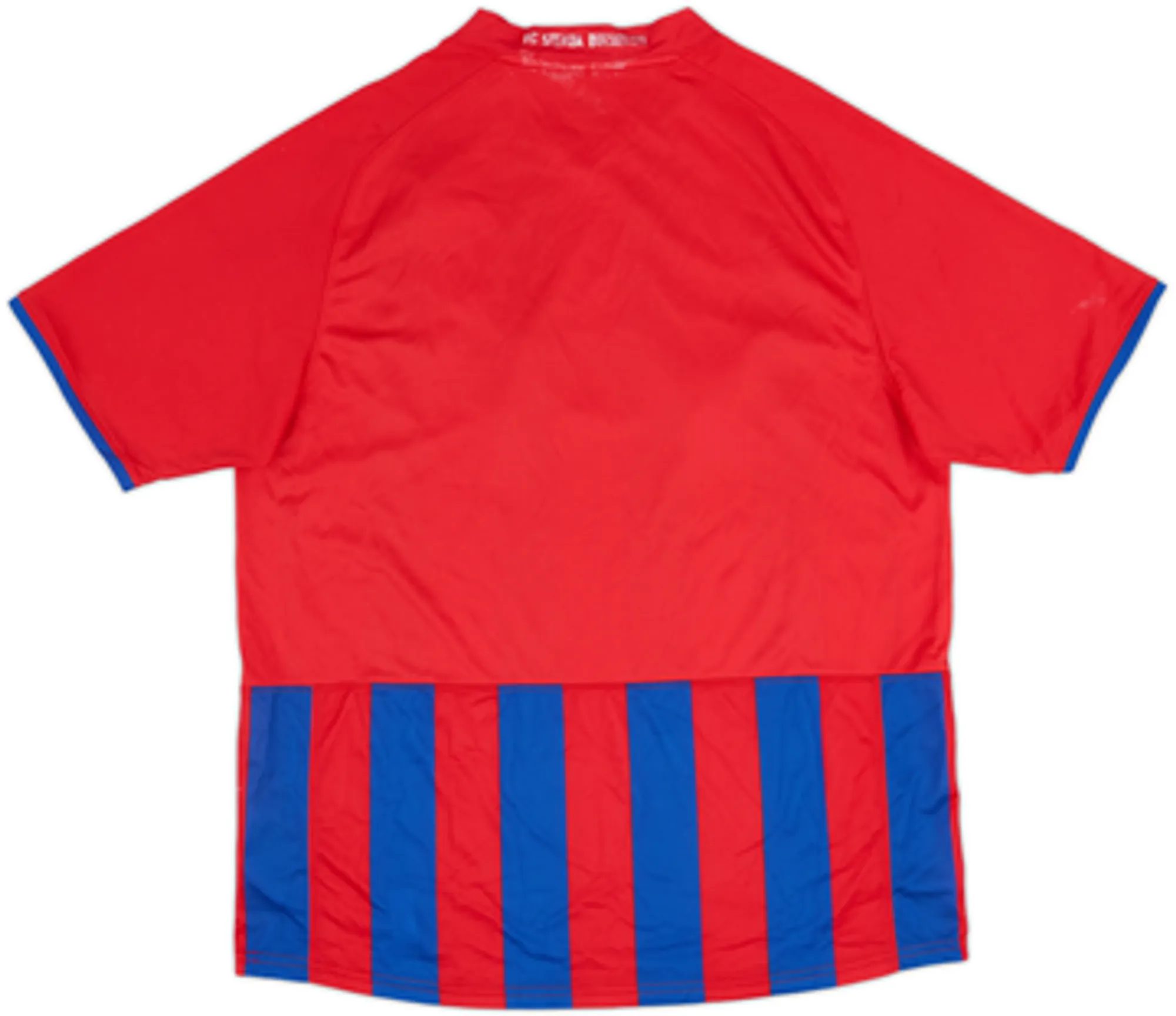 2008-09 Steaua Bucharest Home Shirt - 6/10 - (XL)