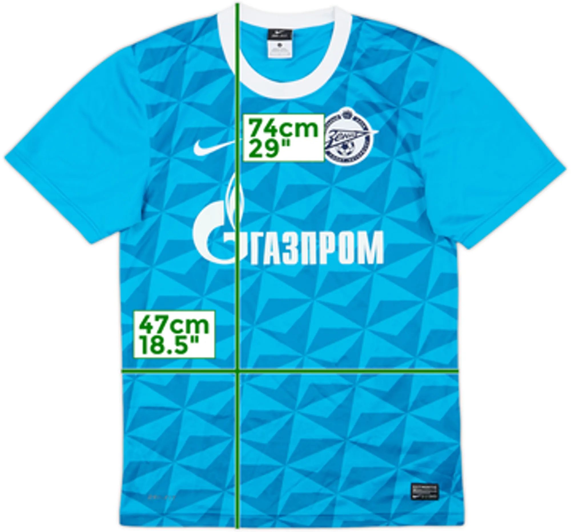 2011-12 Zenit St. Petersburg Basic Home Shirt - 9/10 - (S)