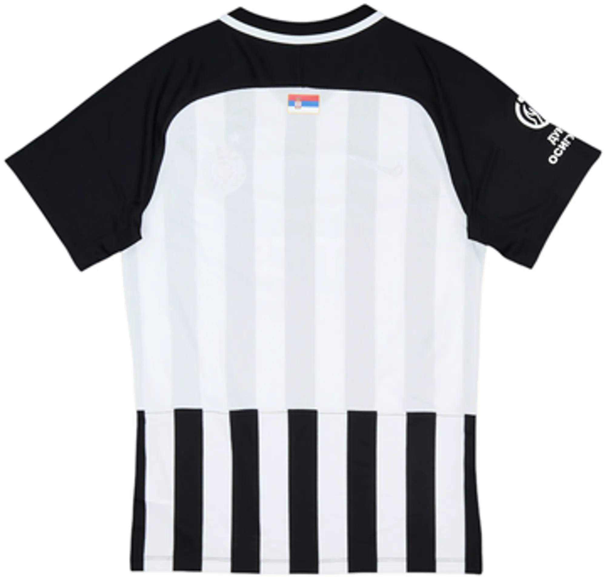 2018-19 Partizan Belgrade Home Shirt - 10/10 - (M)