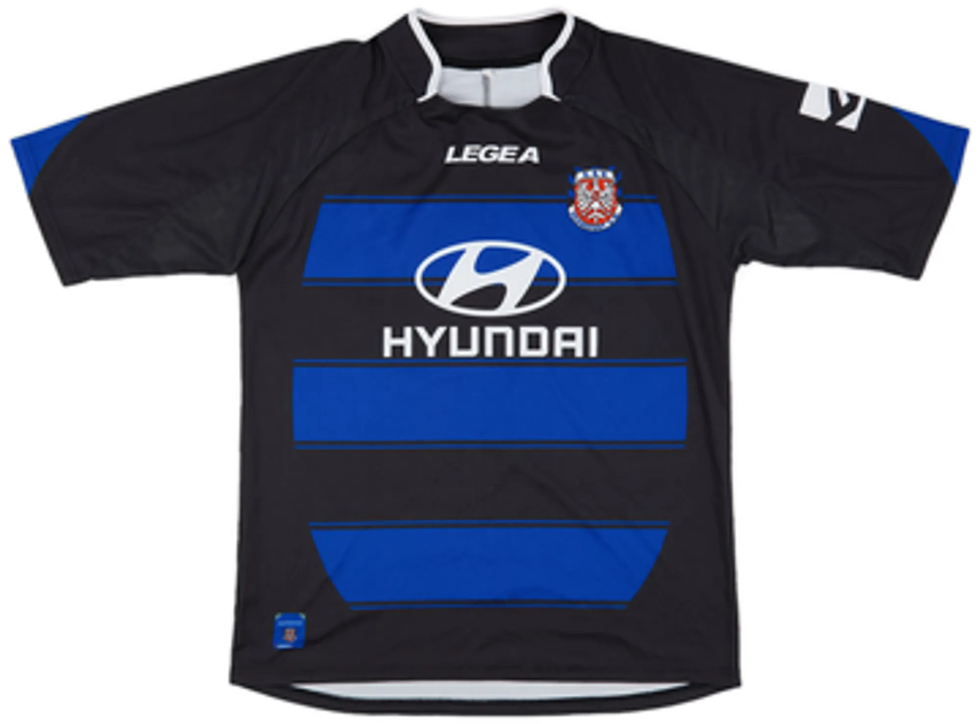 2009-10 FSV Frankfurt Home Shirt Diakite #15 - 9/10 - (L)