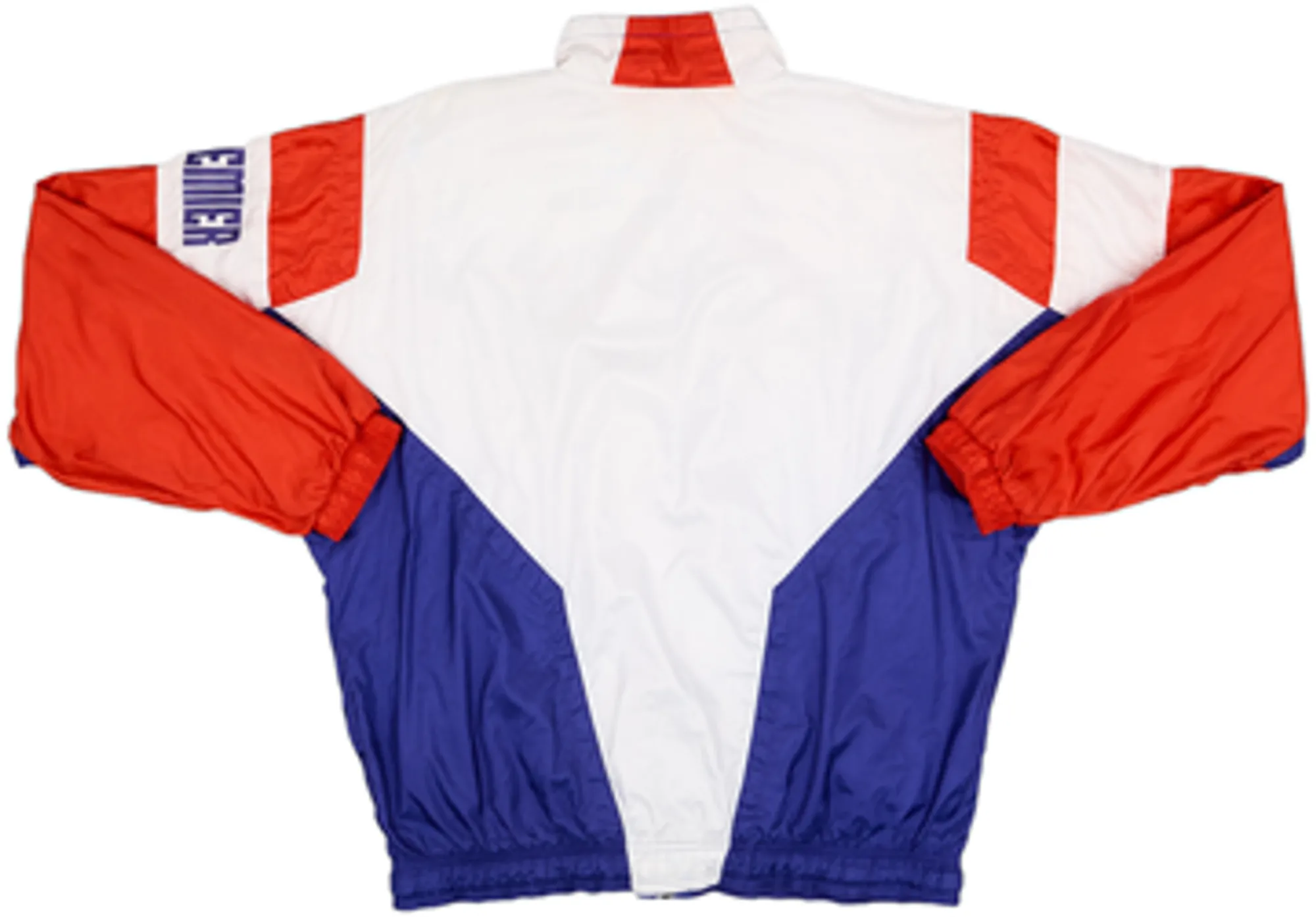 1994-95 Paris Saint-Germain Nike Track Jacket - 7/10 - (M)