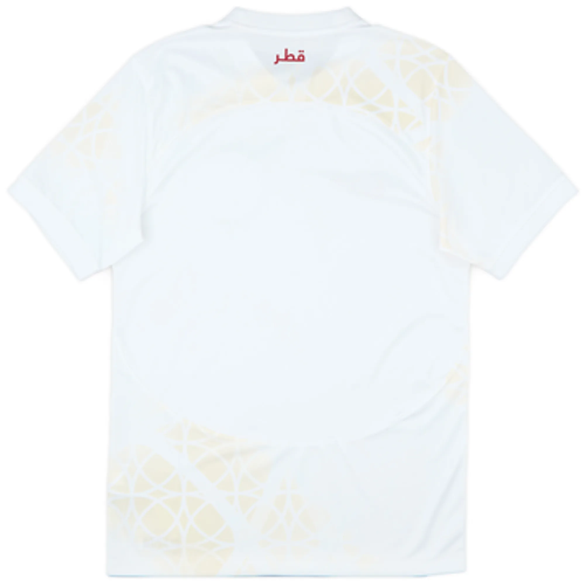 2022-24 Qatar Away Shirt - 10/10 - (S)