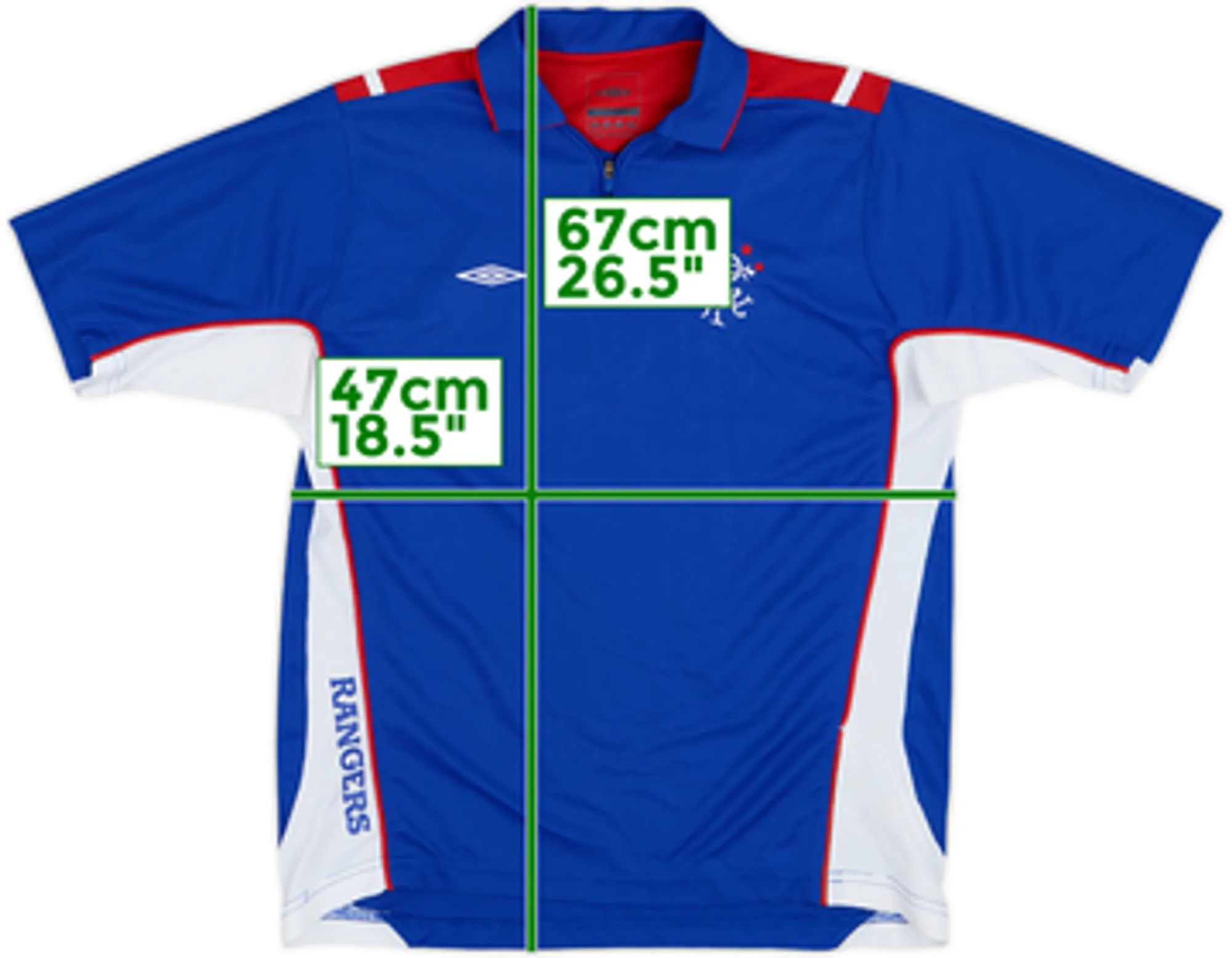 2006-07 Rangers Umbro 1/4 Zip Training Shirt - 8/10 - (M)