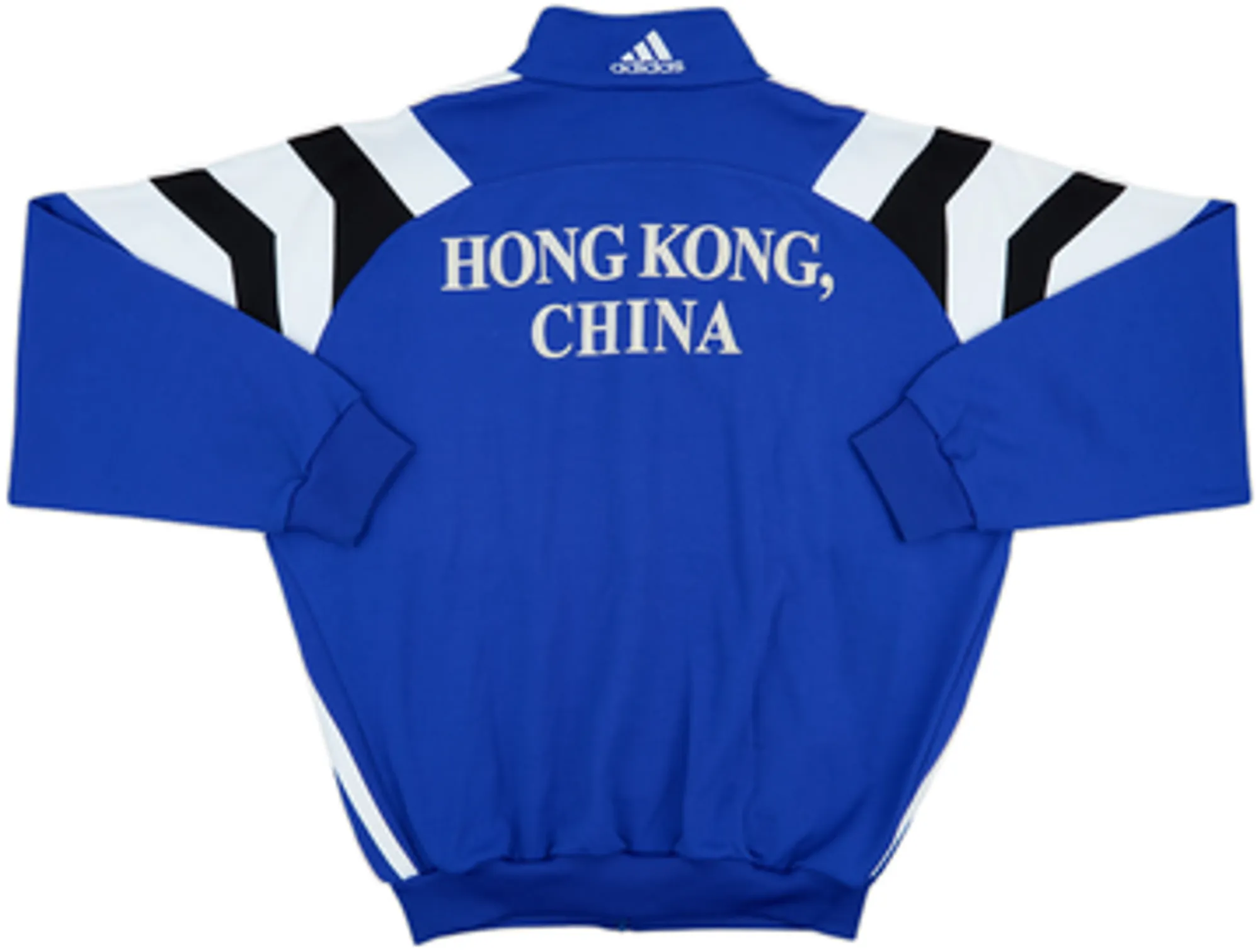 1998 Hong Kong adidas Track Jacket - 8/10 - (XL)
