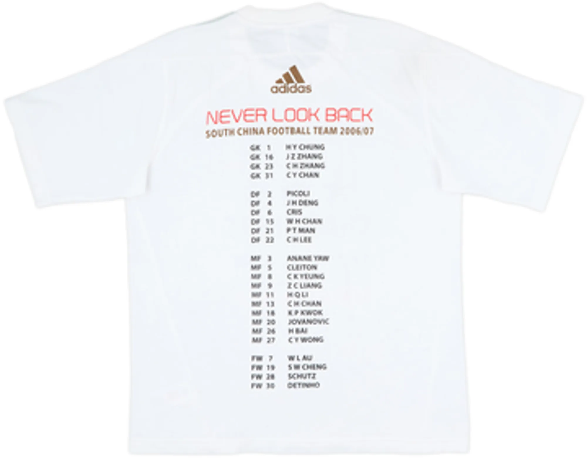 2006-07 South China adidas 'Champions' Tee - 9/10 - (M/L)