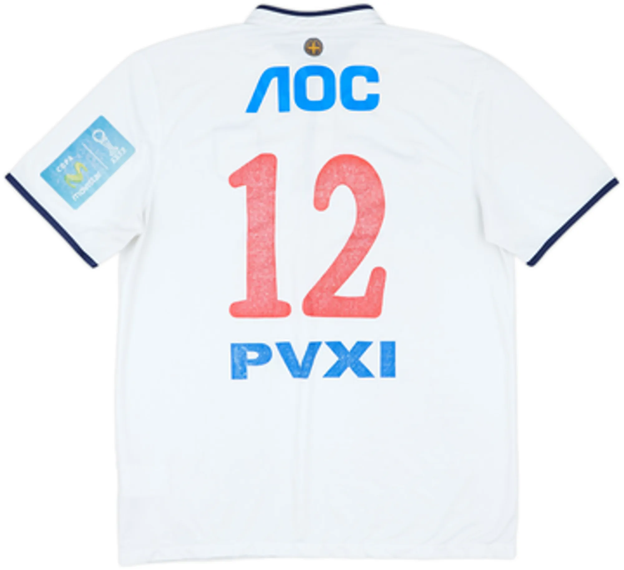 2014 Alianza Lima Away Shirt #12 - 5/10 - (L)