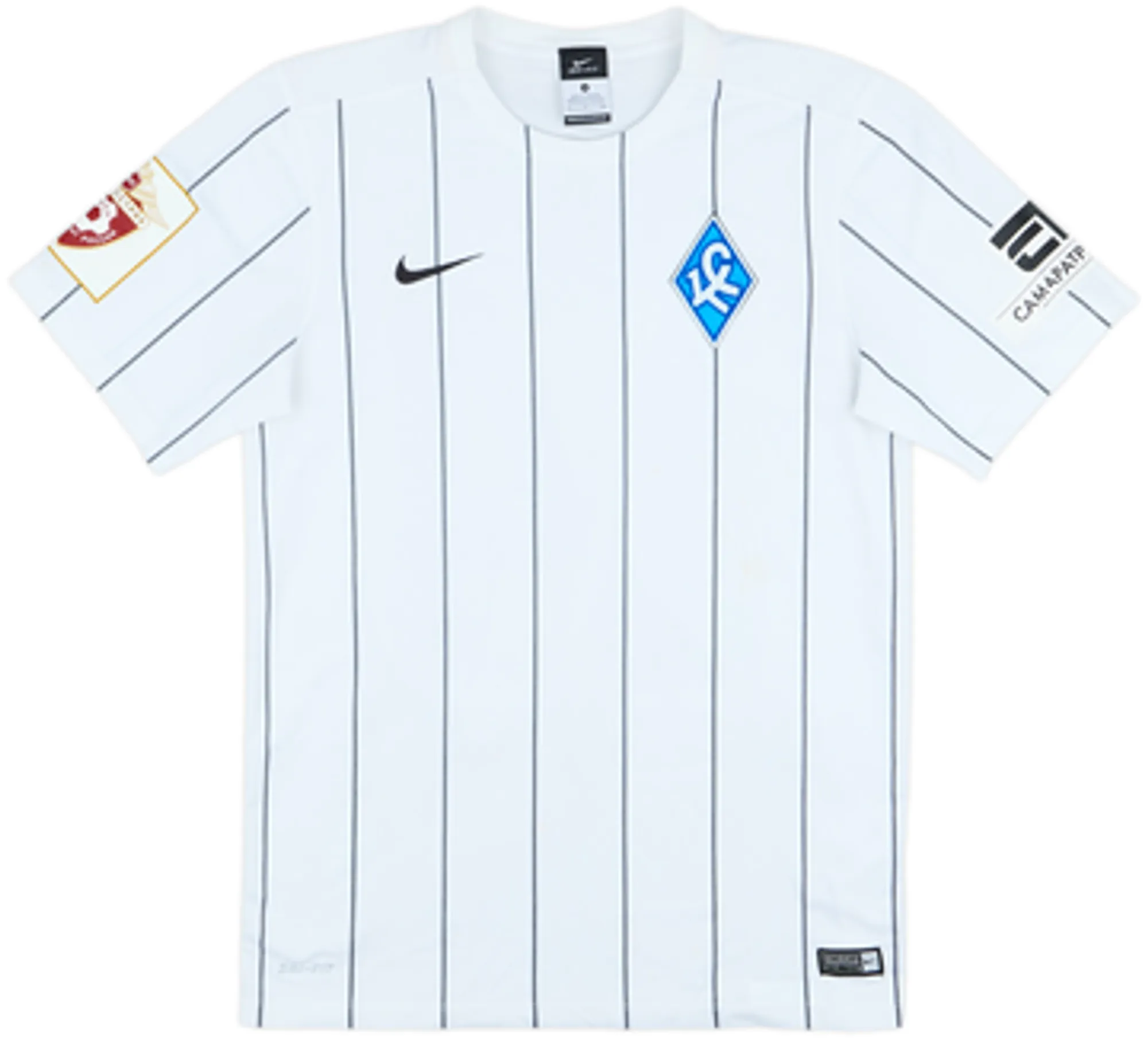 2016 Krylia Sovetov Samara Away Shirt Mollo #14 - 6/10 - (S)
