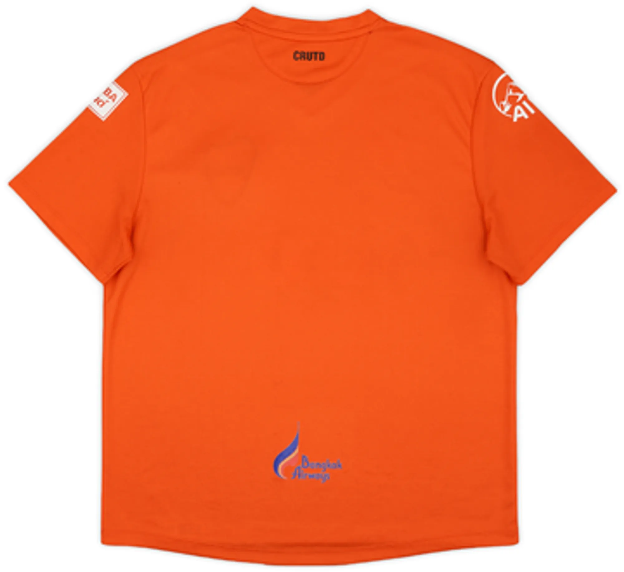 2016 Chiangrai Home Shirt - 8/10 - (XXL)