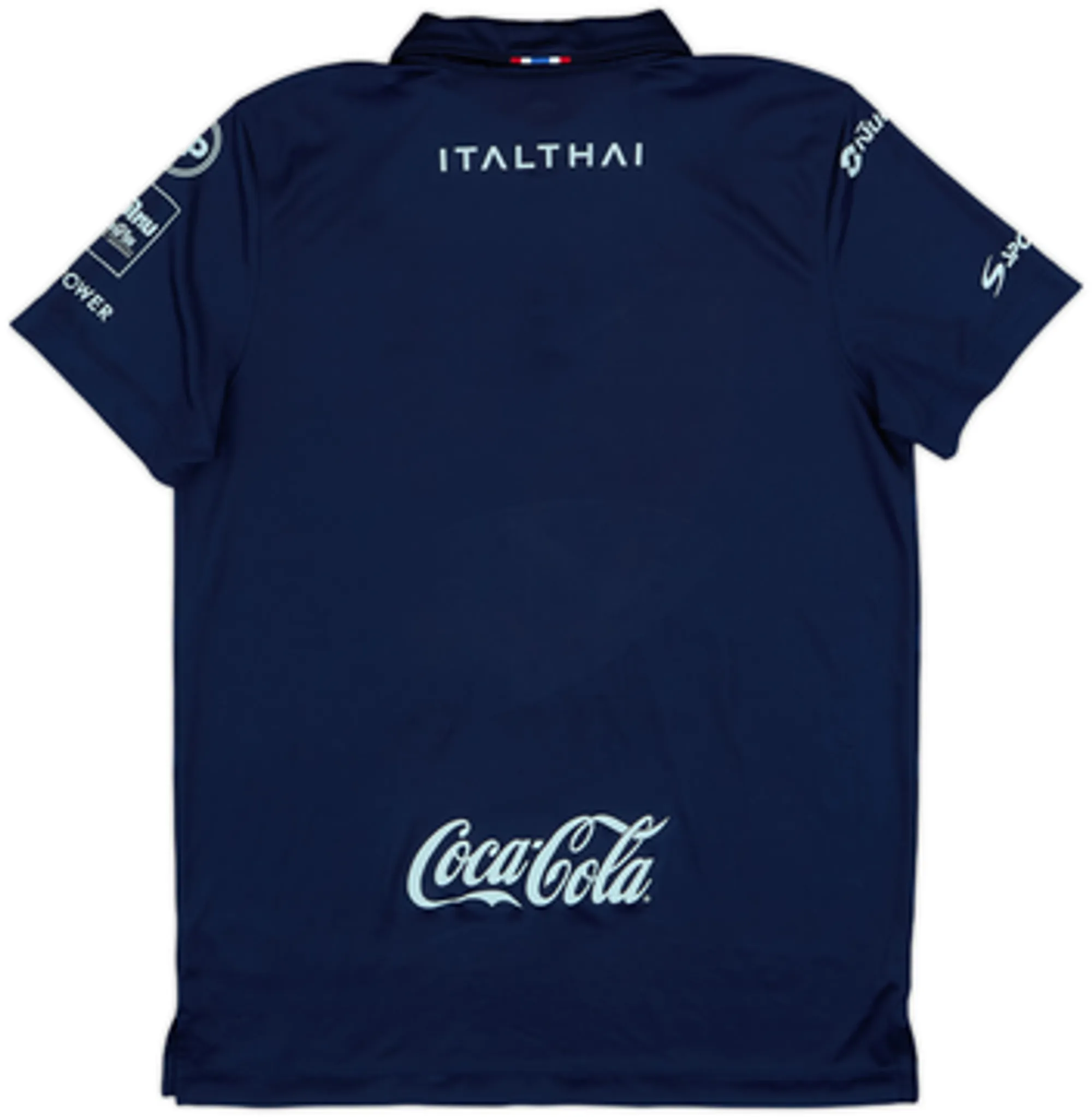 2017 Buriram Home Shirt - 7/10 - (S)