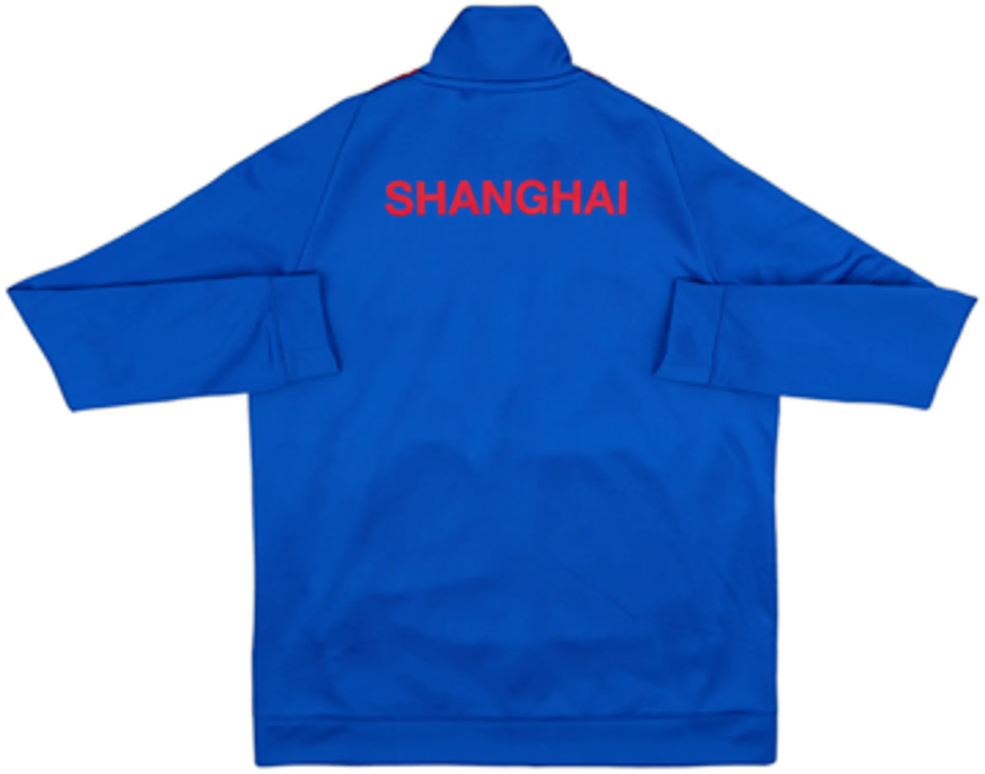 2018-19 Shanghai Shenhua Nike Track Jacket - 8/10 - (M)