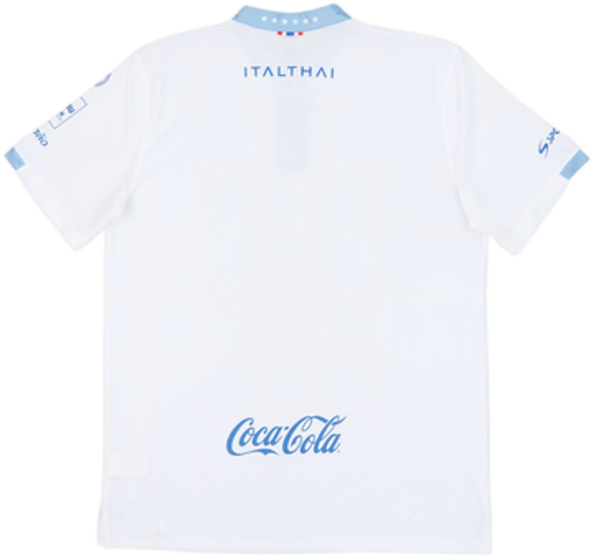 2019-20 Buriram Away Shirt - 9/10 - (XL)