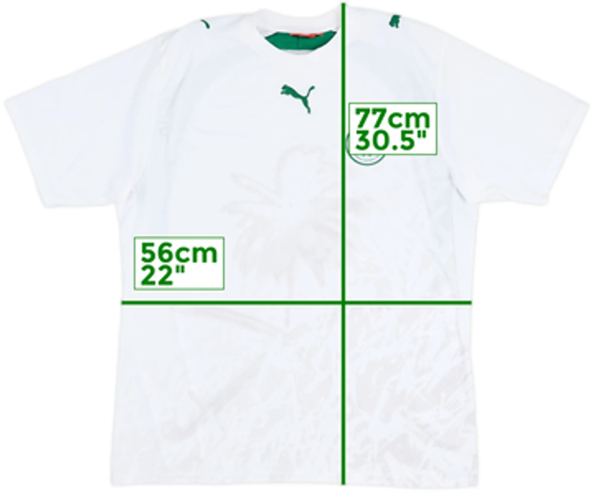 2006-07 Saudi Arabia Home Shirt - 9/10 - (S)