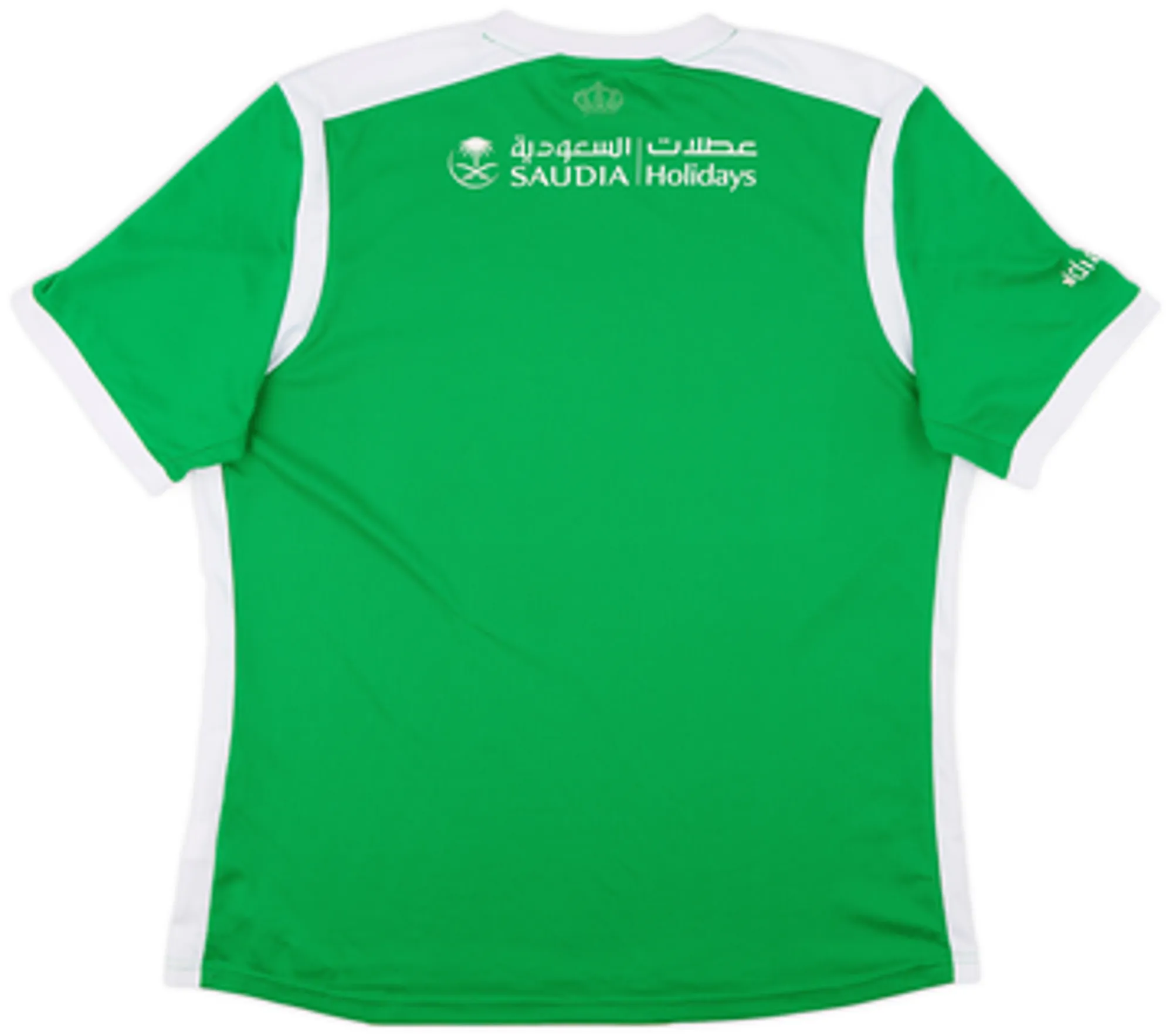 2016-17 Al-Ahli Away Shirt - 5/10 - (XXL)