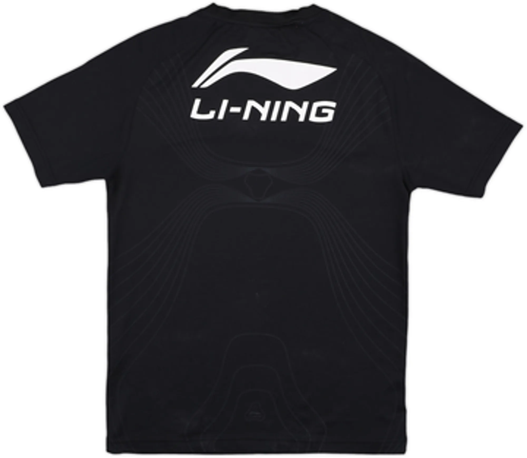 2011-12 Sevilla Li-Ning Training Shirt - 7/10 - (M)