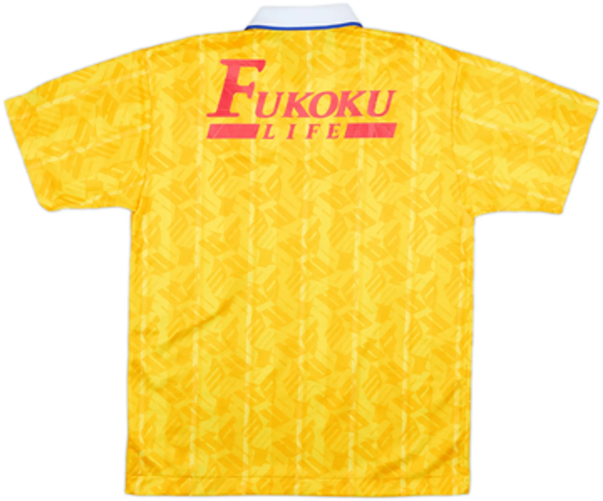 1992 Shimizu S-Pulse Puma Training Shirt - 6/10 - (M)