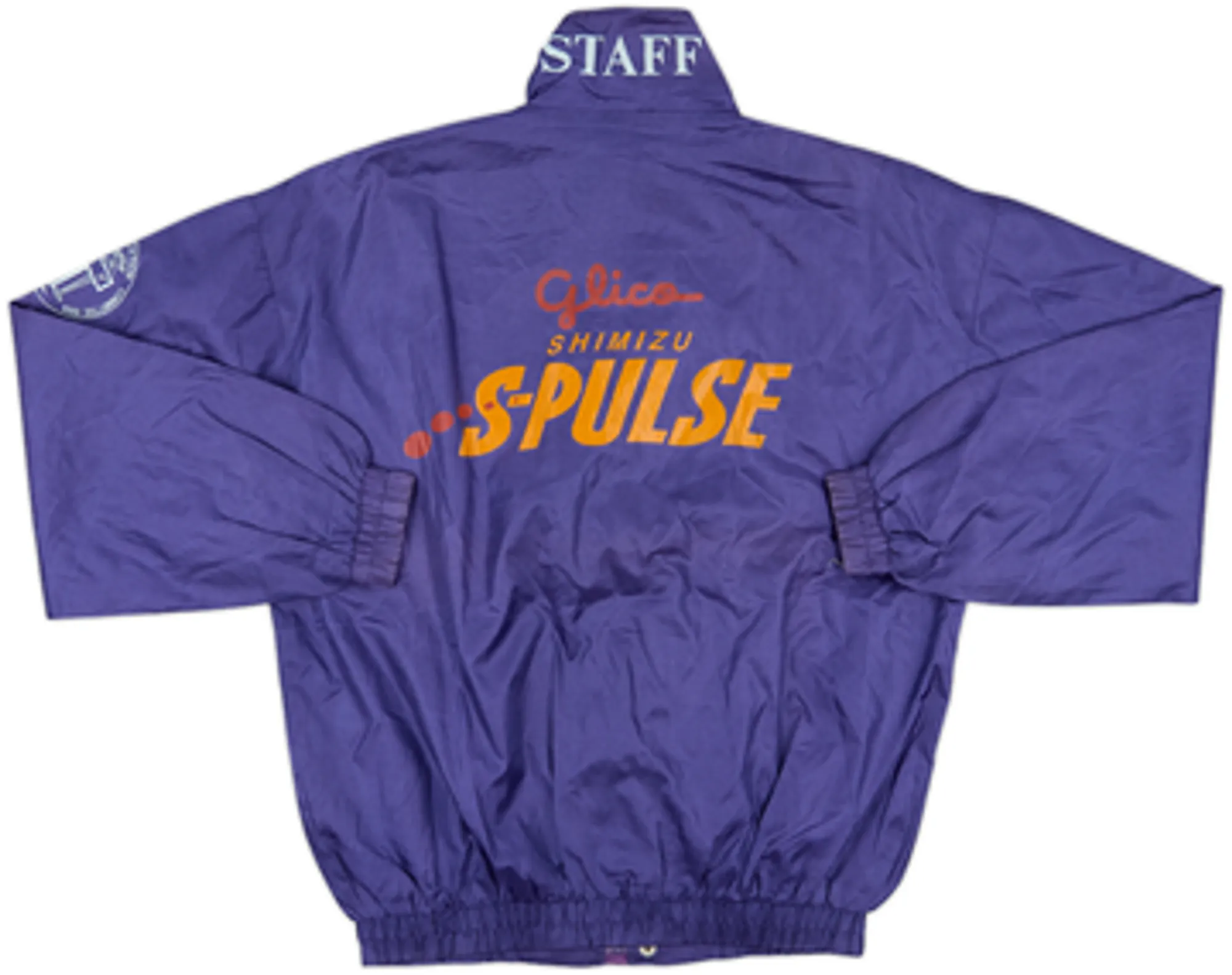 1994 Shimizu S-Pulse Staff Issue Track Jacket - 8/10 - (L)
