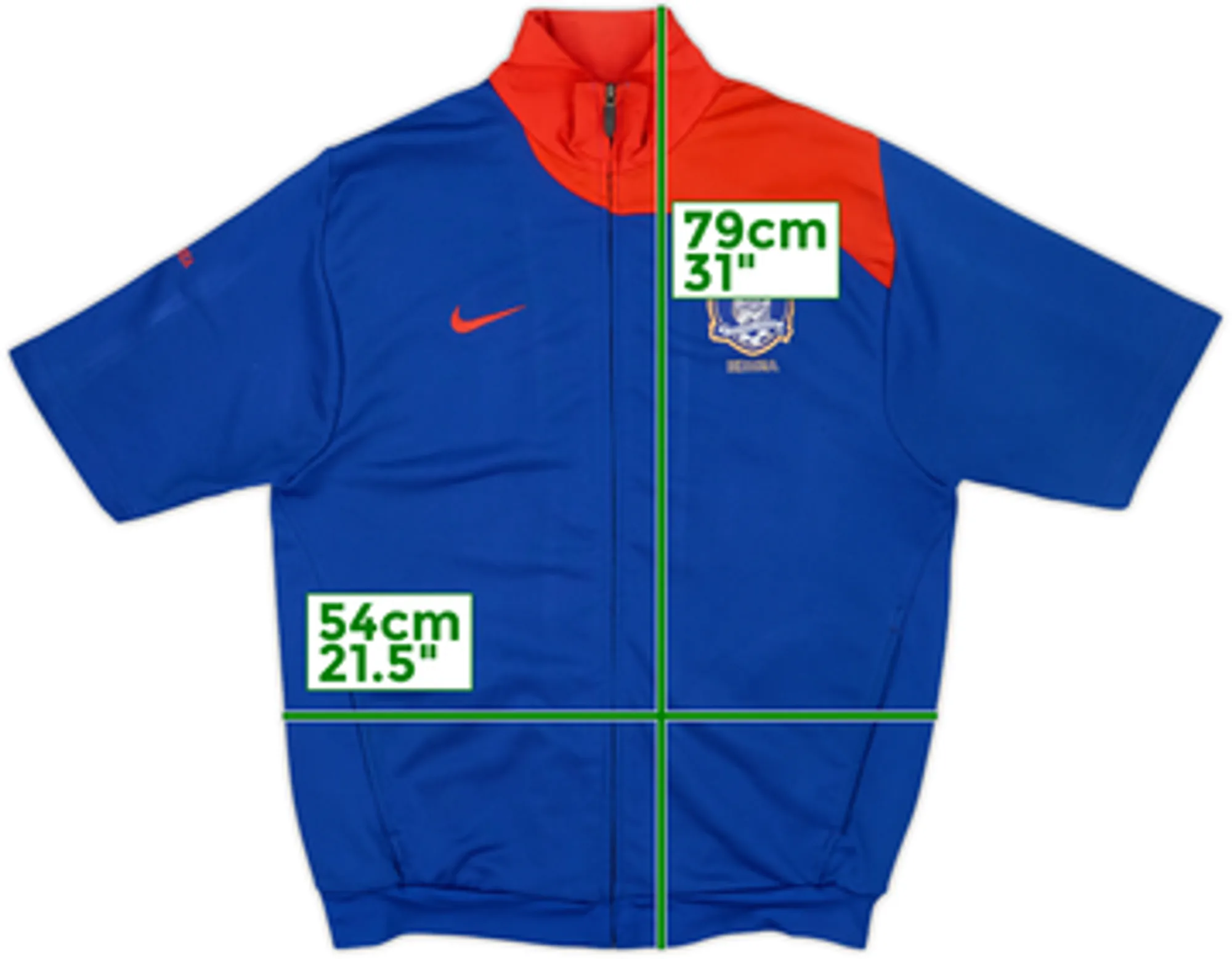 2009-11 South Korea Nike S/S Track Jacket - 8/10 - (L)