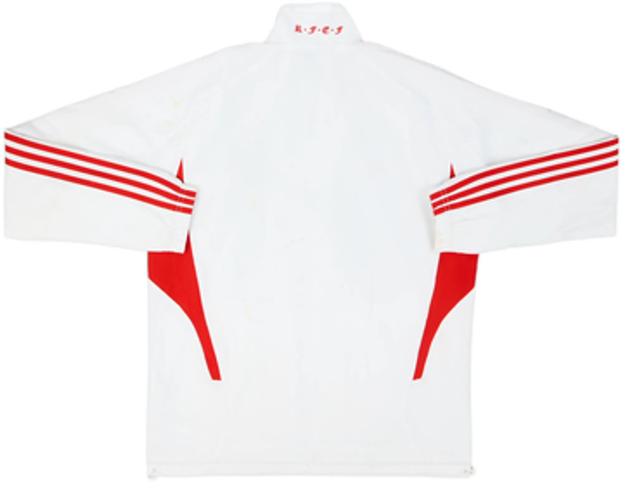 2006-08 Spain adidas Track Jacket - 6/10 - (M)