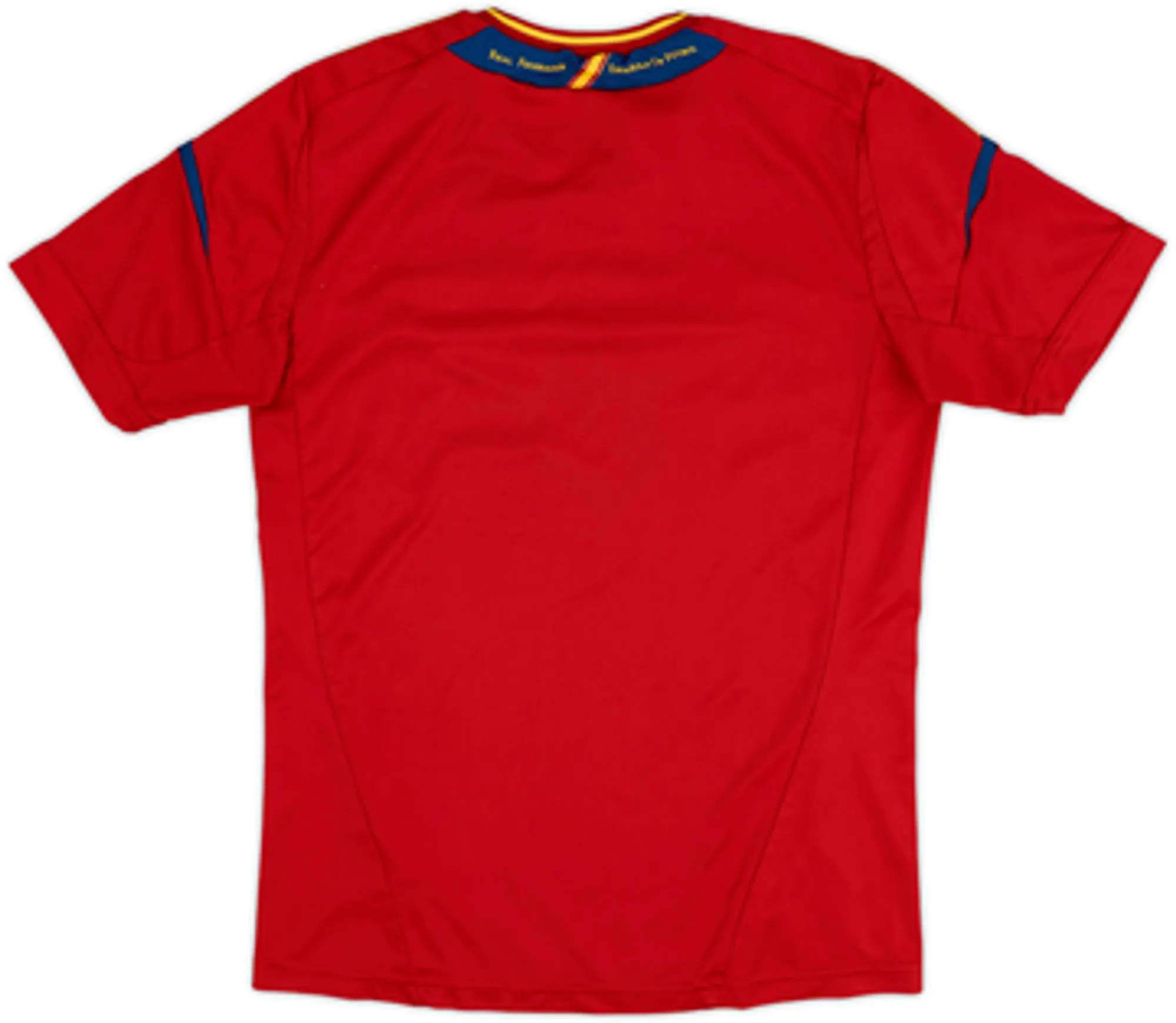 2011-12 Spain Home Shirt - 8/10 - (L)