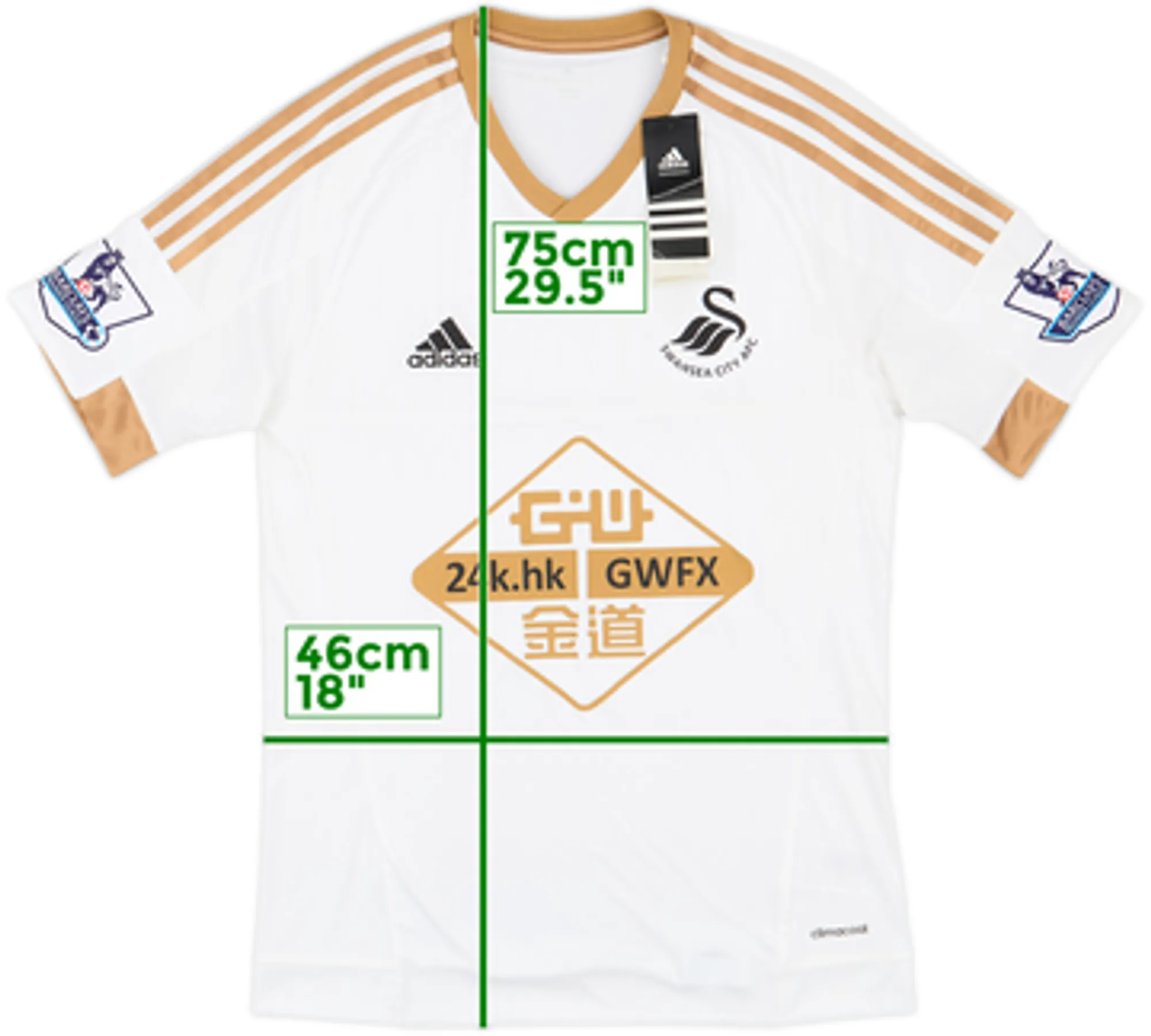 2015-16 Swansea Home Shirt (S)