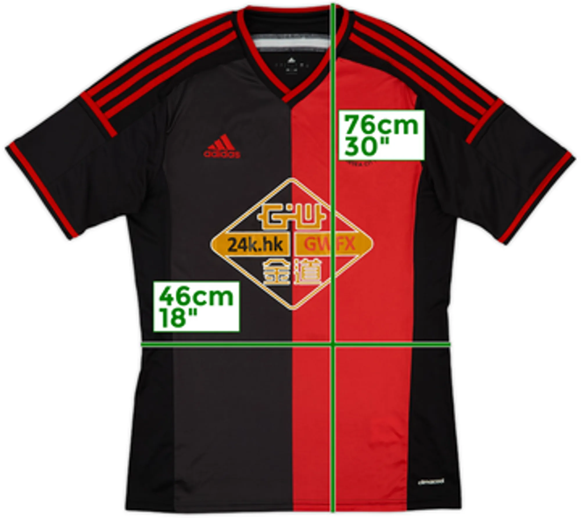 2014-15 Swansea Away Shirt - 7/10 - (L)