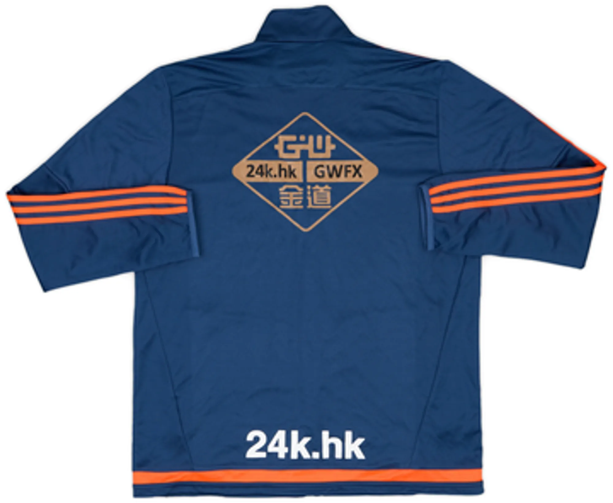 2015-16 Swansea City adidas Player Issue Track Jacket #27 - 8/10 - (L)