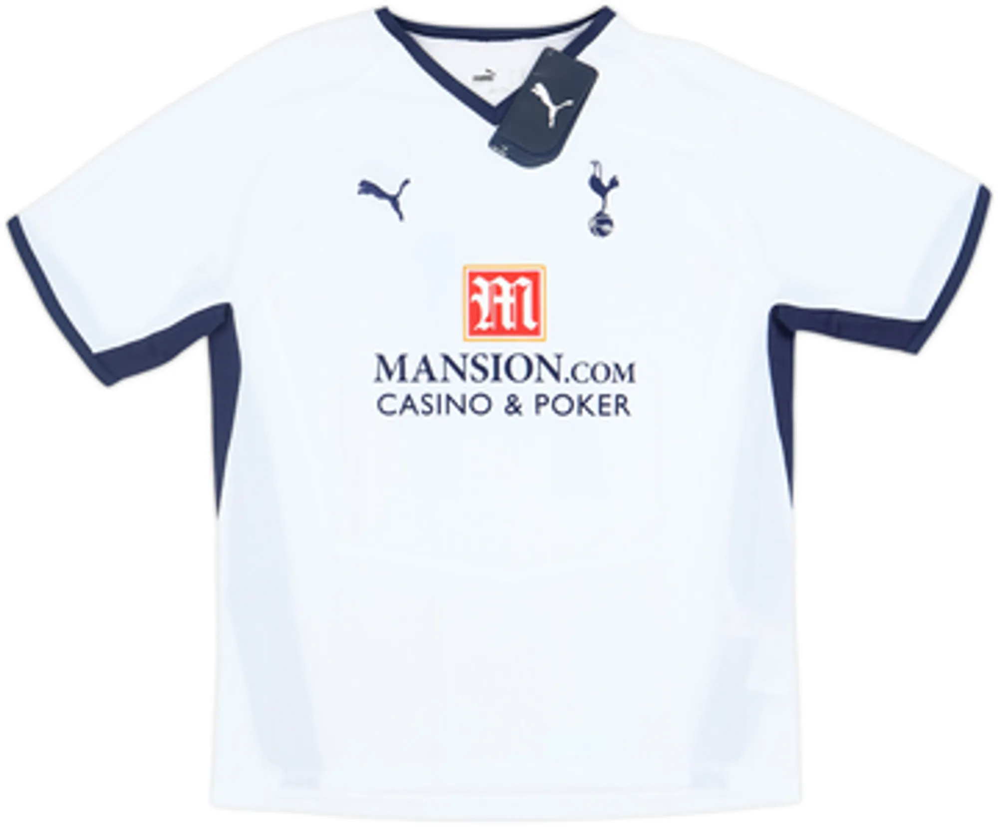 2008-09 Tottenham Home Shirt Modric #14 (XL)