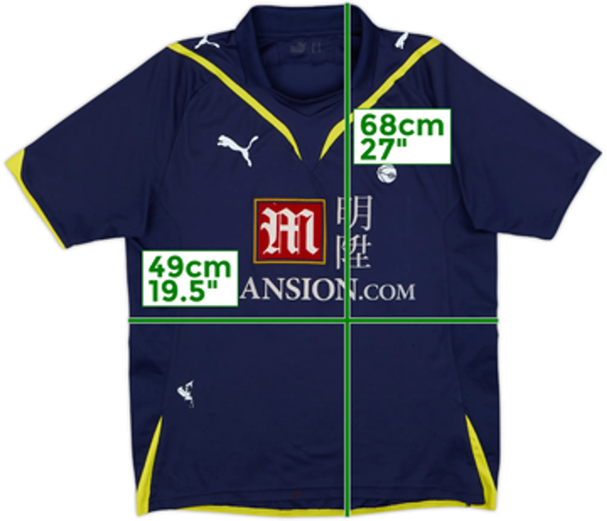 2009-10 Tottenham Away Shirt - 5/10 - (XL.Boys)