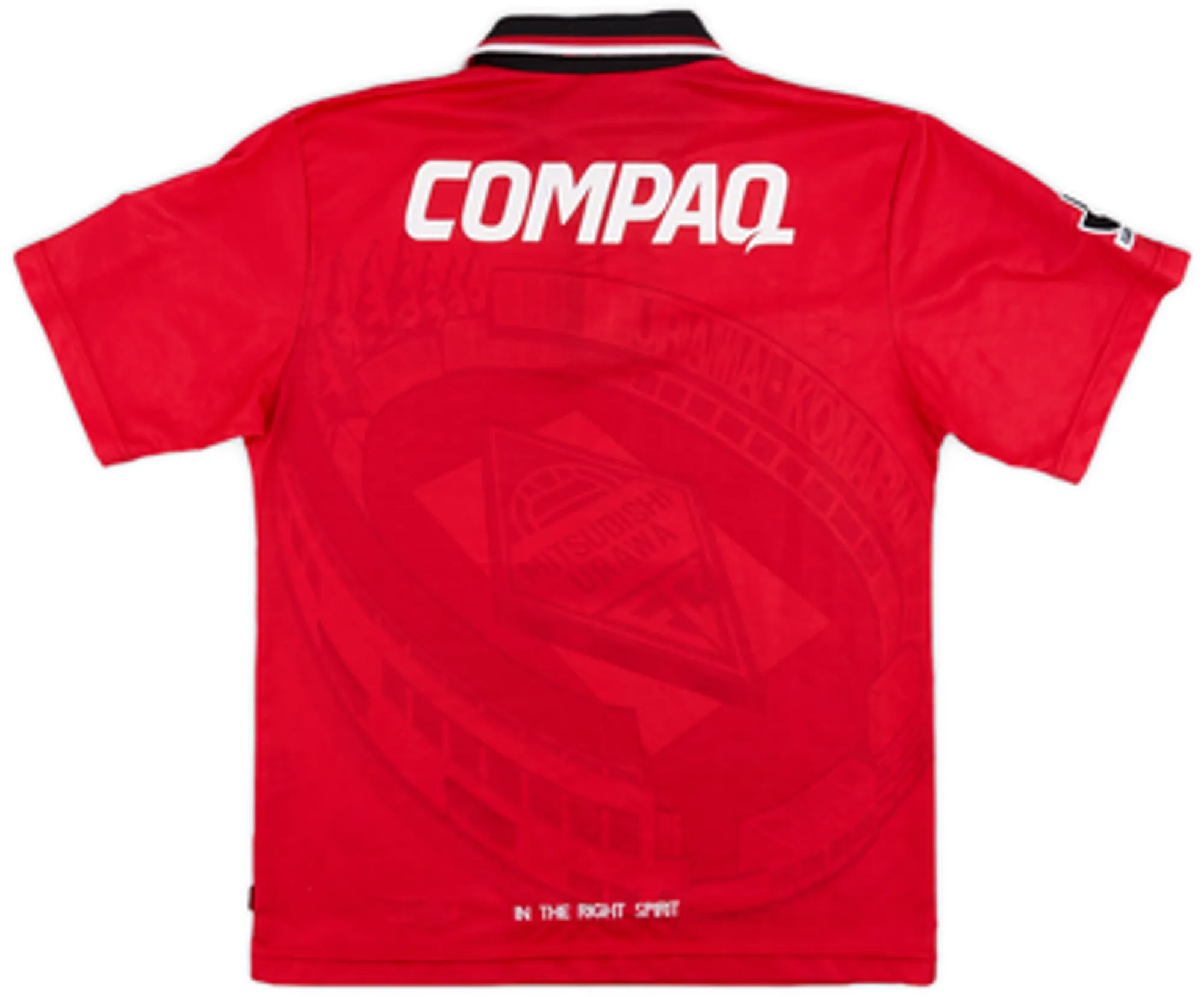 1997 Urawa Red Diamonds Home Shirt - 7/10 - (S)