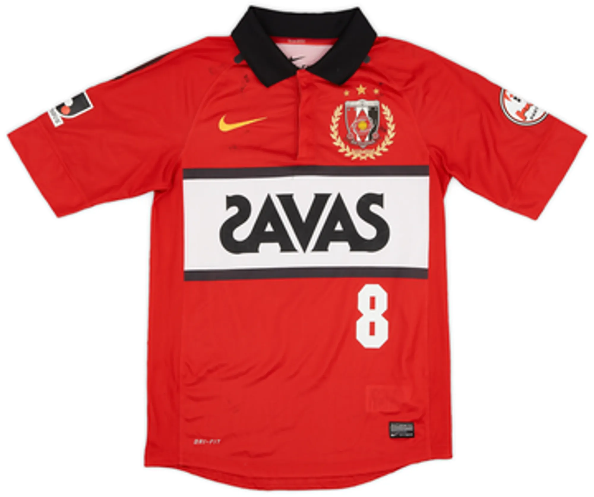 2012 Urawa Red Diamonds Home Shirt Kashiwagi #8 - 4/10 - (S)