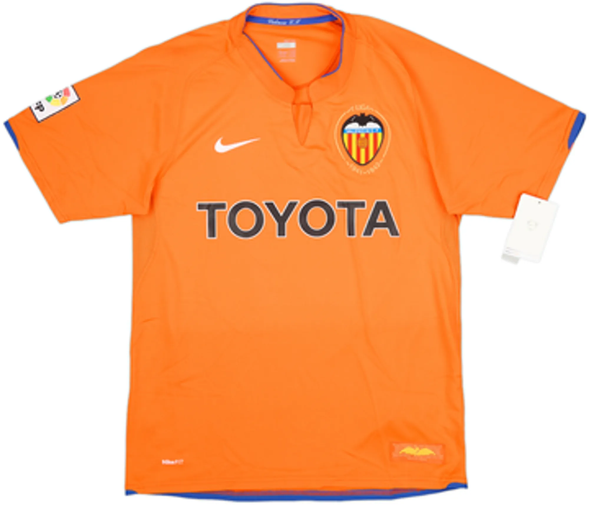 2007-08 Valencia Away Shirt Silva #21 (S)
