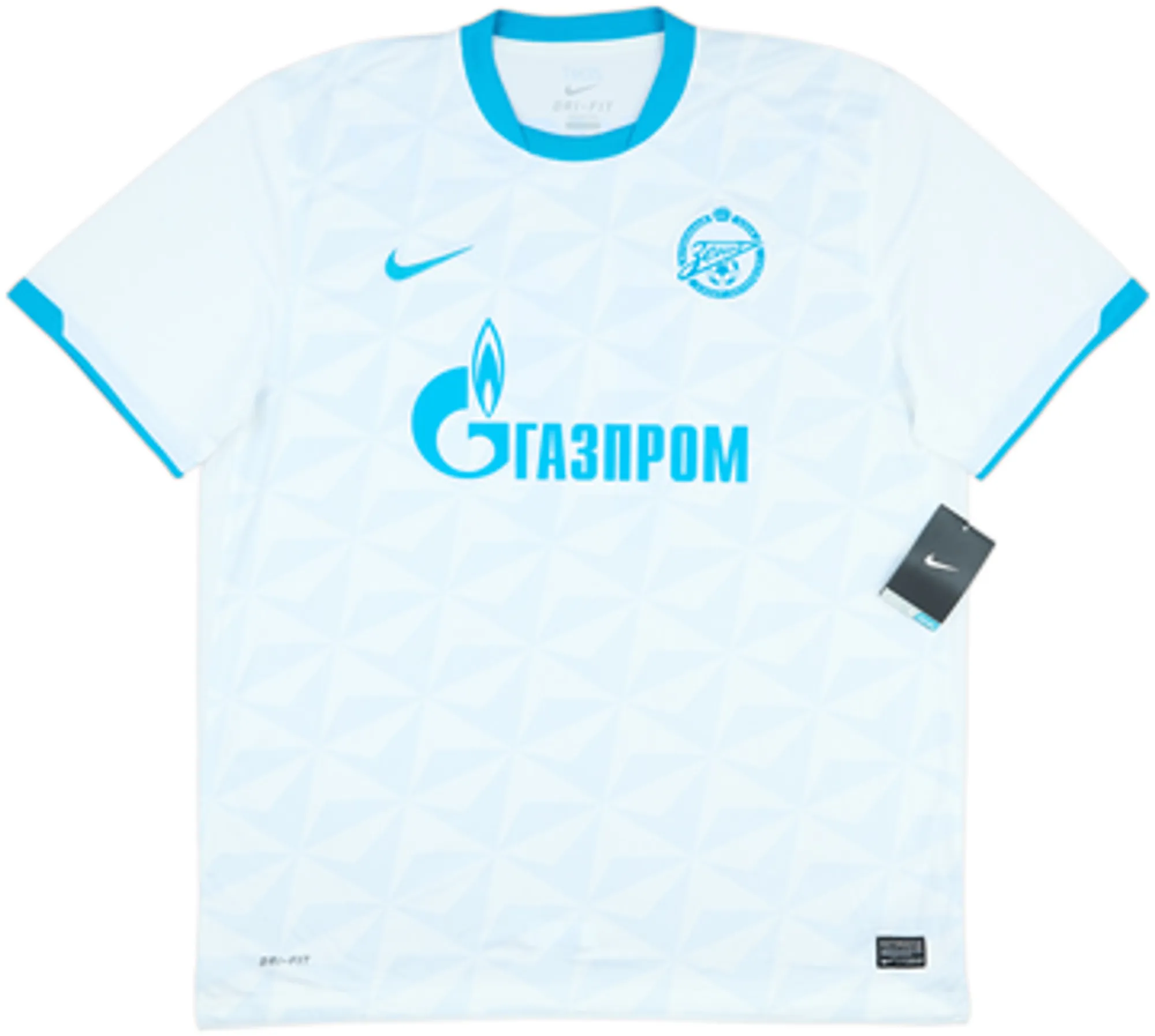 2011-12 Zenit St. Petersburg Away Shirt Kerzhakov #11 (XL)