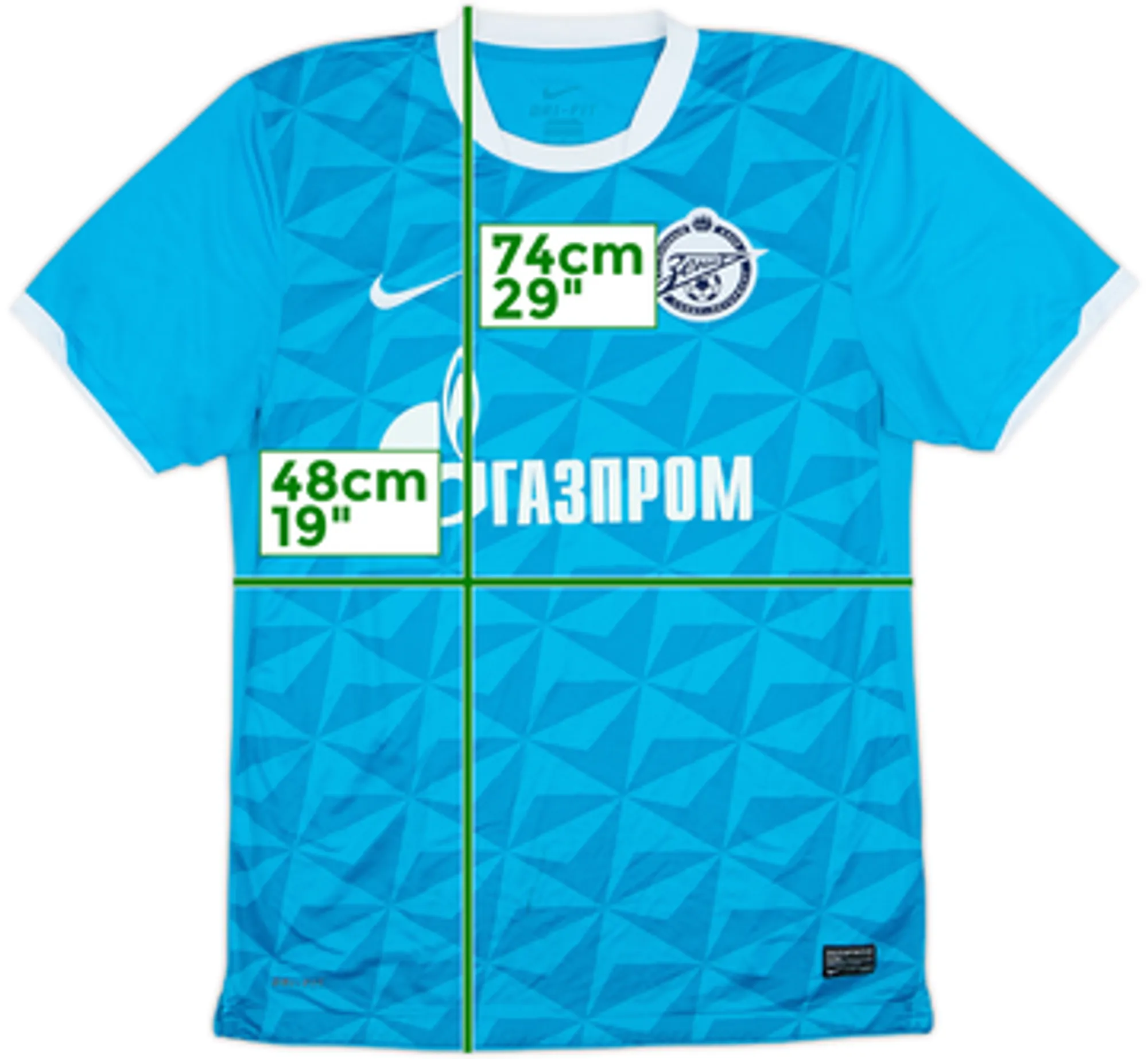 2011-12 Zenit St. Petersburg Home Shirt - 8/10 - (M)