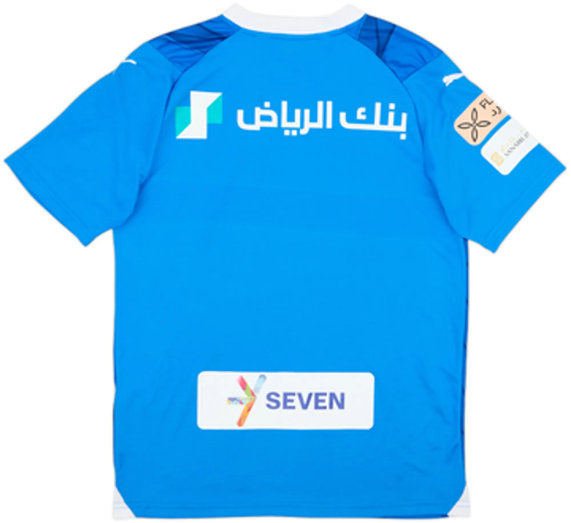 2023-24 Al-Hilal Home Shirt - 7/10 - (S)