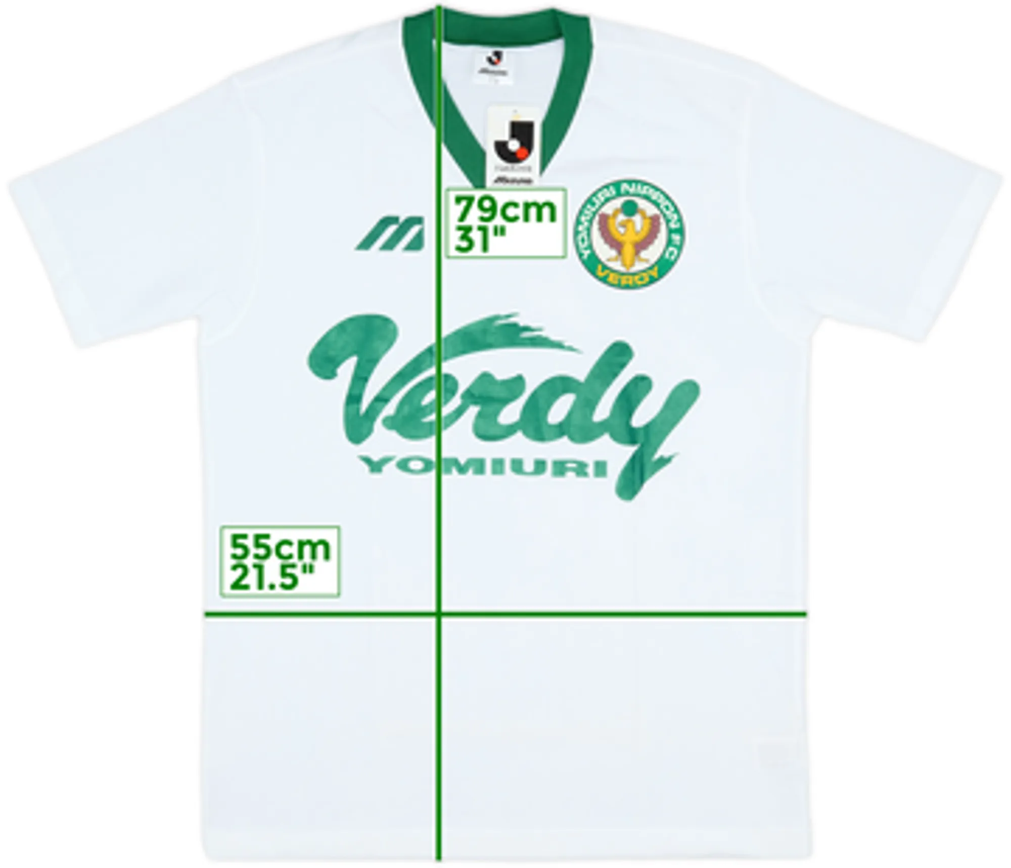 1993-95 Verdy Kawasaki Mizuno Training Shirt (L)