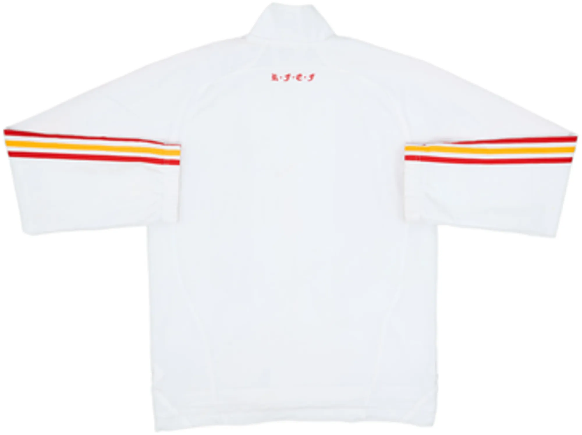 2010-11 Spain adidas Track Jacket - 5/10 - (S)