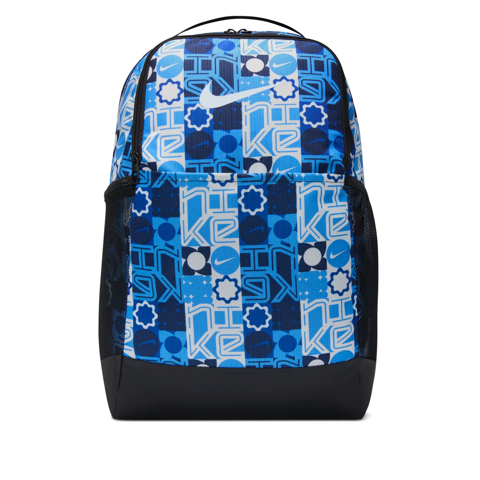 Nike Brasilia Backpack (Medium, 24L) - Blue - Polyester